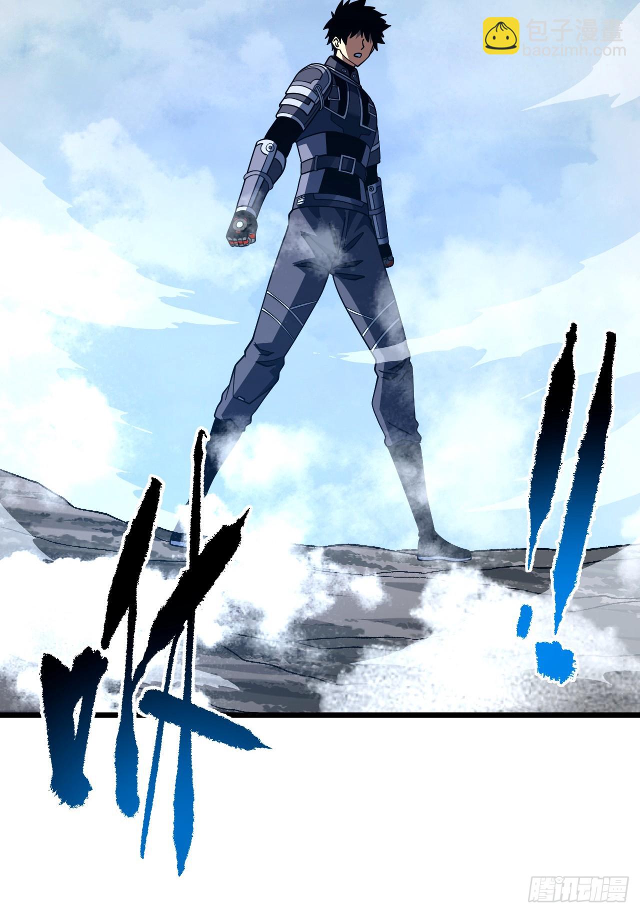 第175话 魔族攻击！(1/2)-第177话