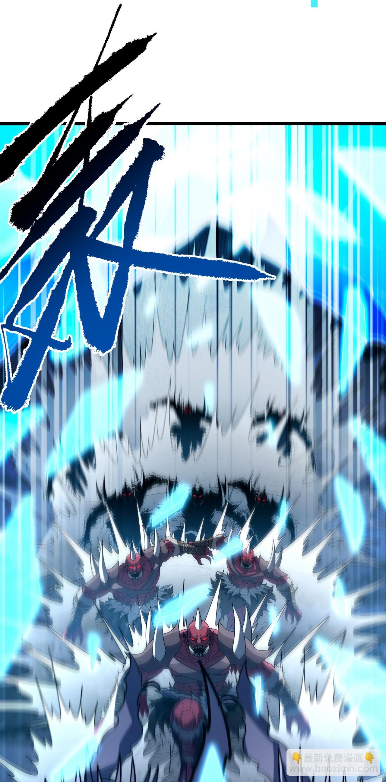 第175话 魔族攻击！(1/2)-第177话