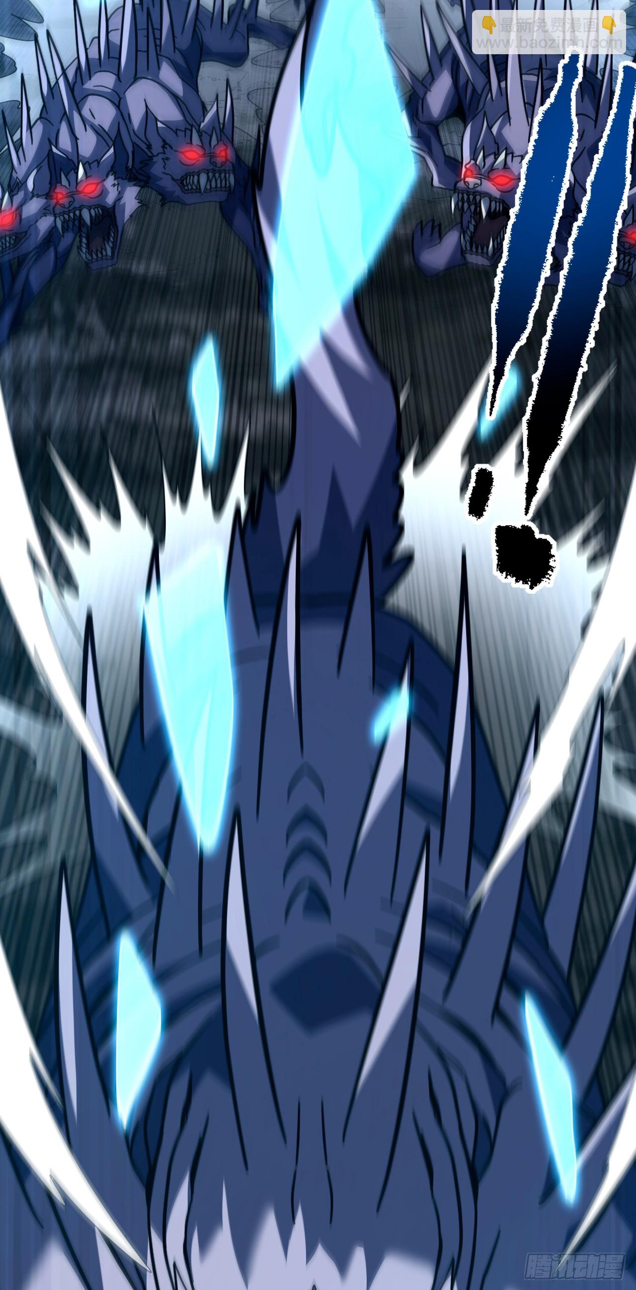 第175话 魔族攻击！(1/2)-第177话