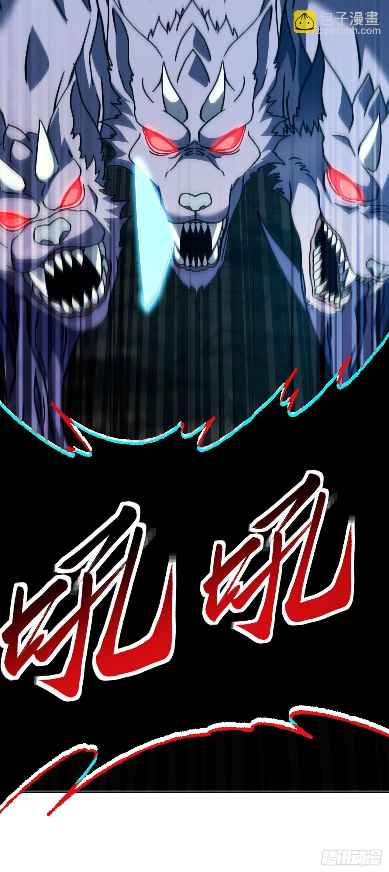 第175话 魔族攻击！(1/2)-第177话