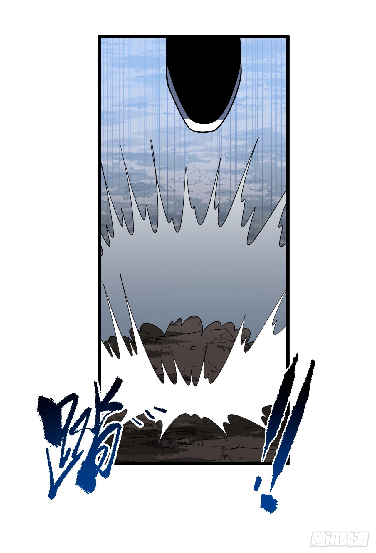 第175话 魔族攻击！(1/2)-第177话