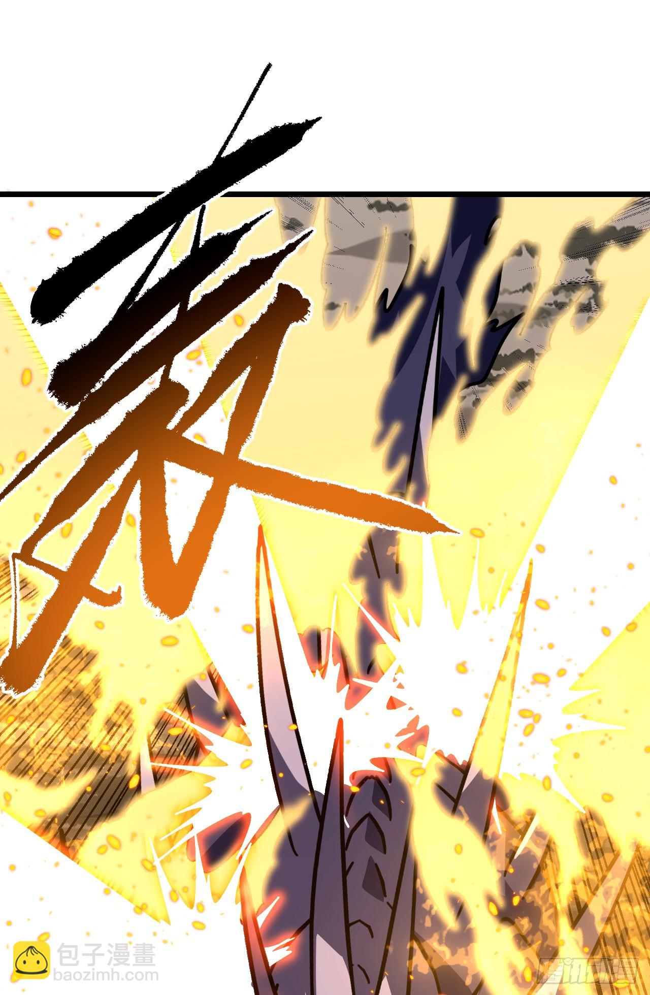 第175话 魔族攻击！(1/2)-第177话