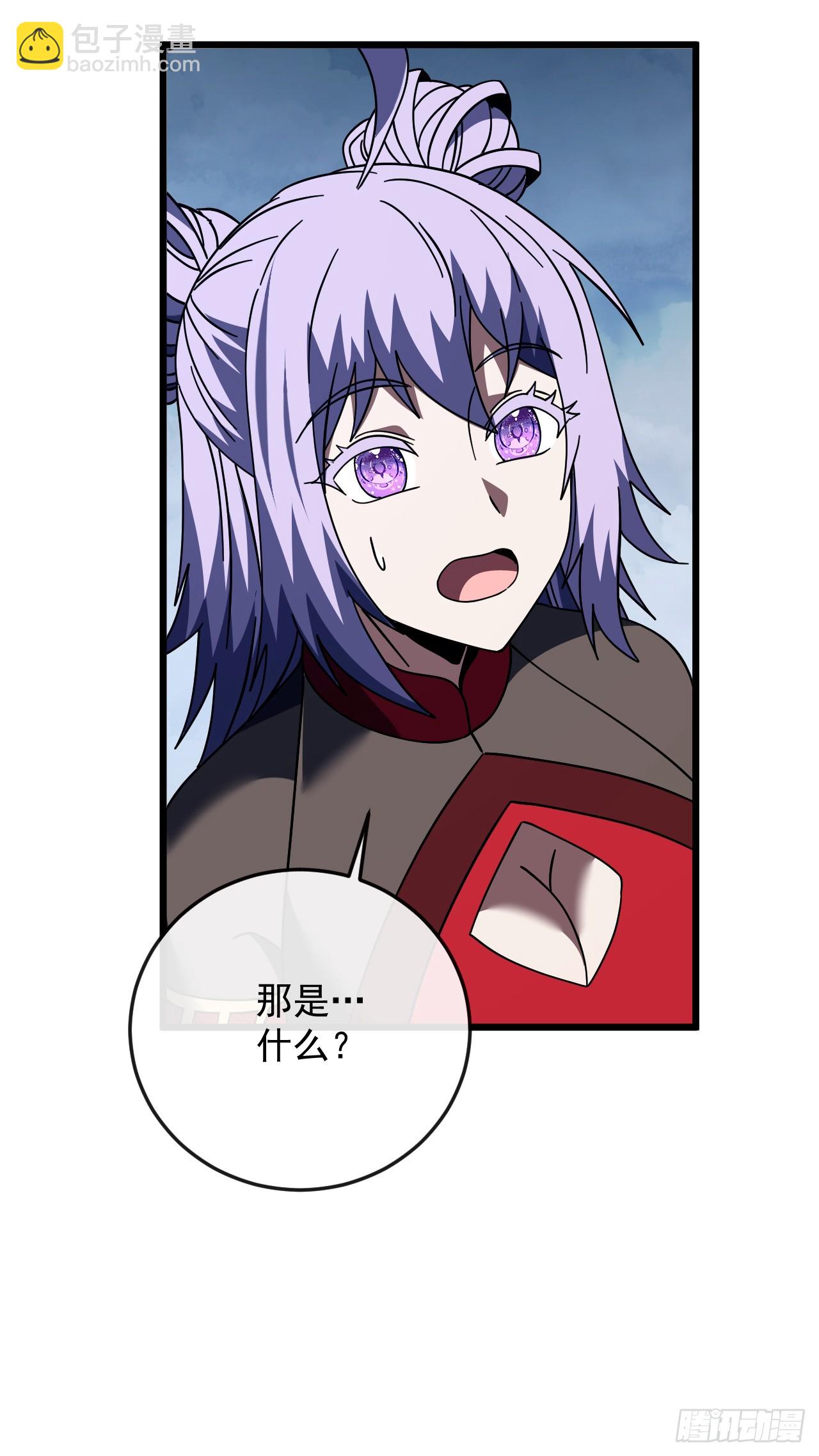第175话 魔族攻击！(1/2)-第177话