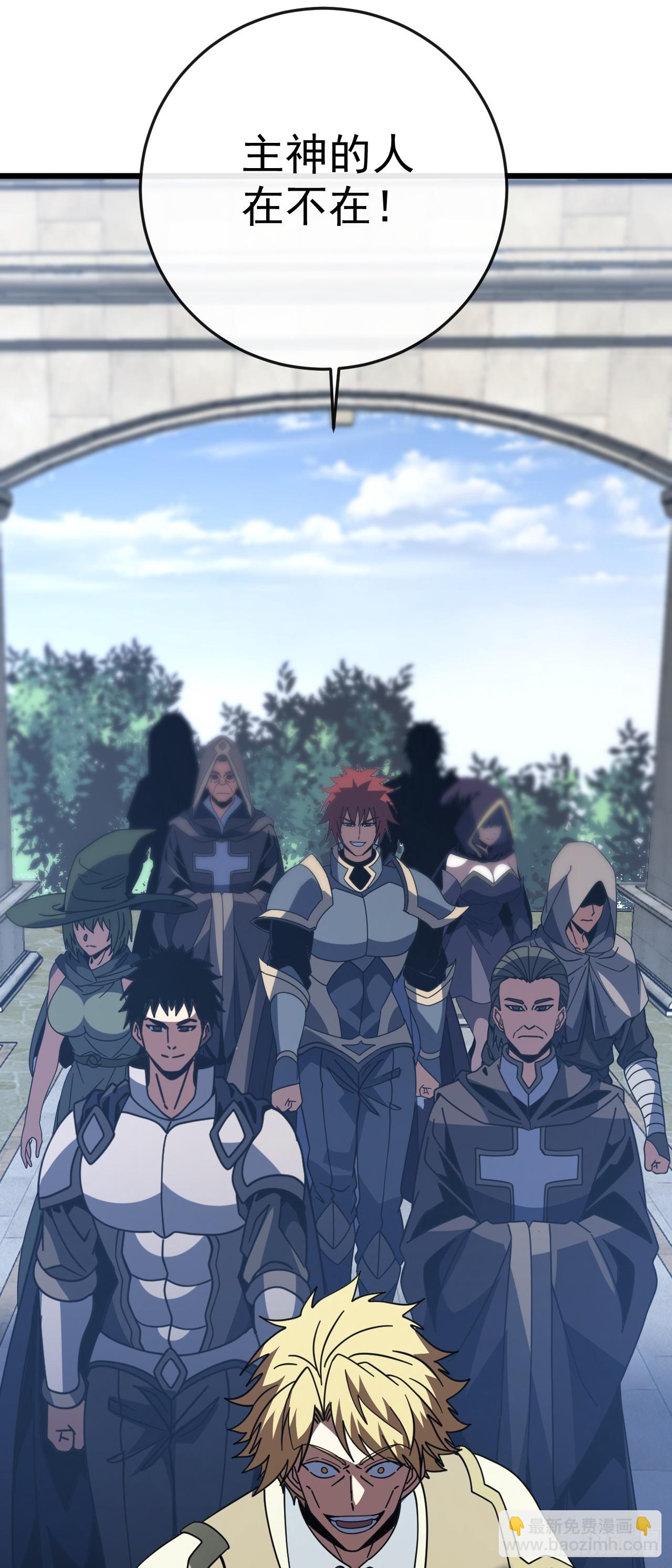 第179话 艰巨的任务(1/2)-第181话