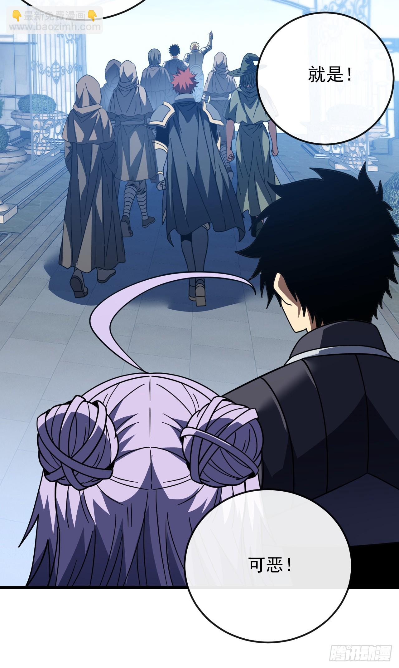 第179话 艰巨的任务(1/2)-第181话