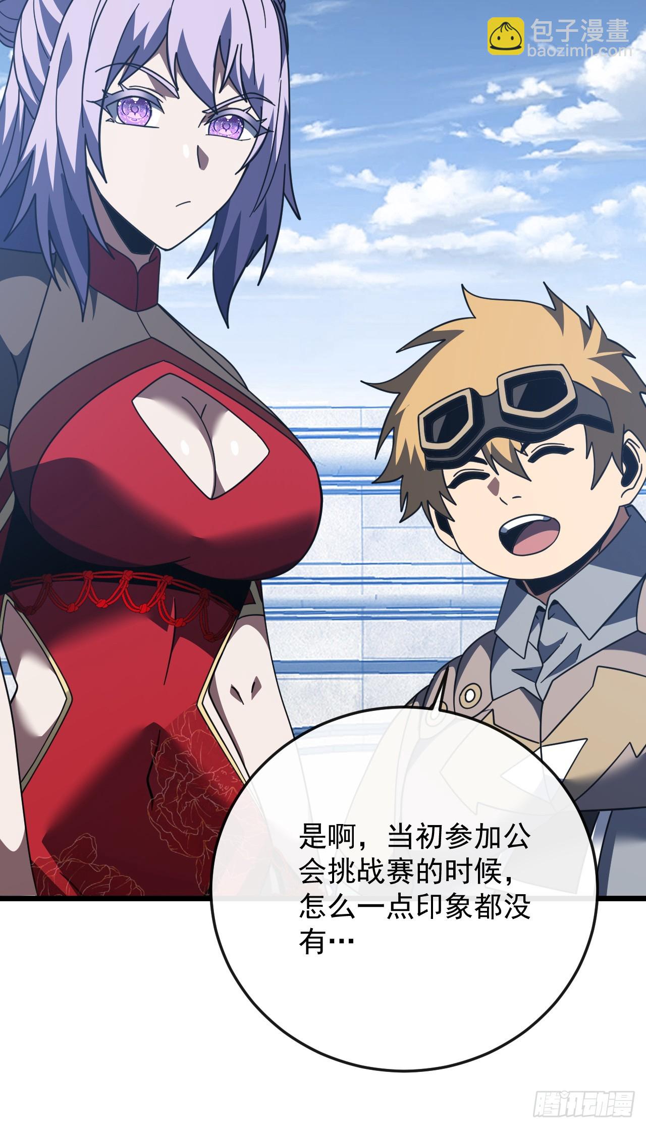 第179话 艰巨的任务(1/2)-第181话