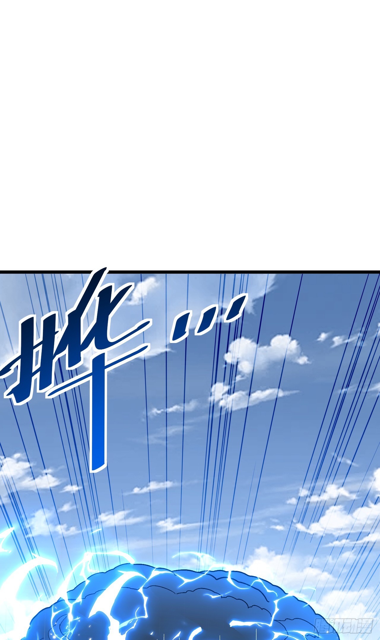 第179话 艰巨的任务(1/2)-第181话