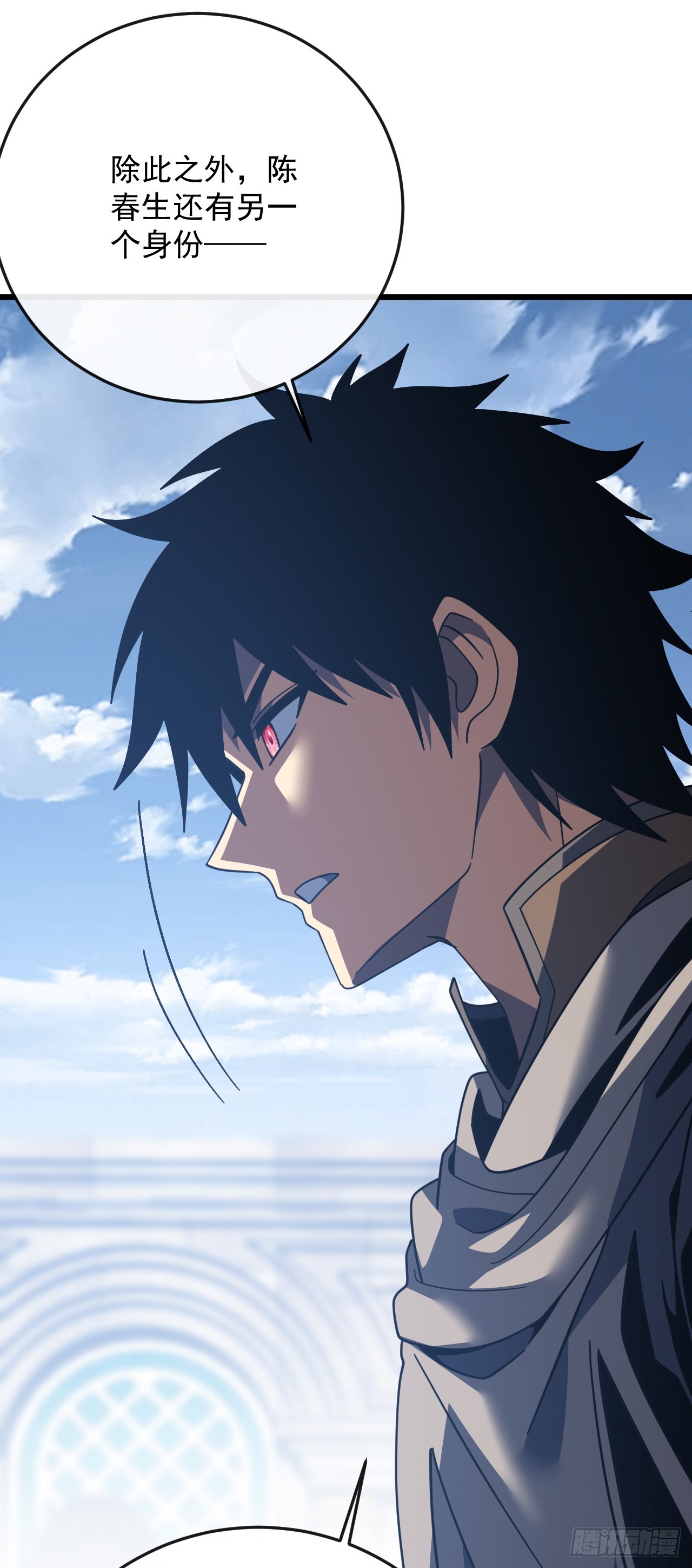 第179话 艰巨的任务(1/2)-第181话
