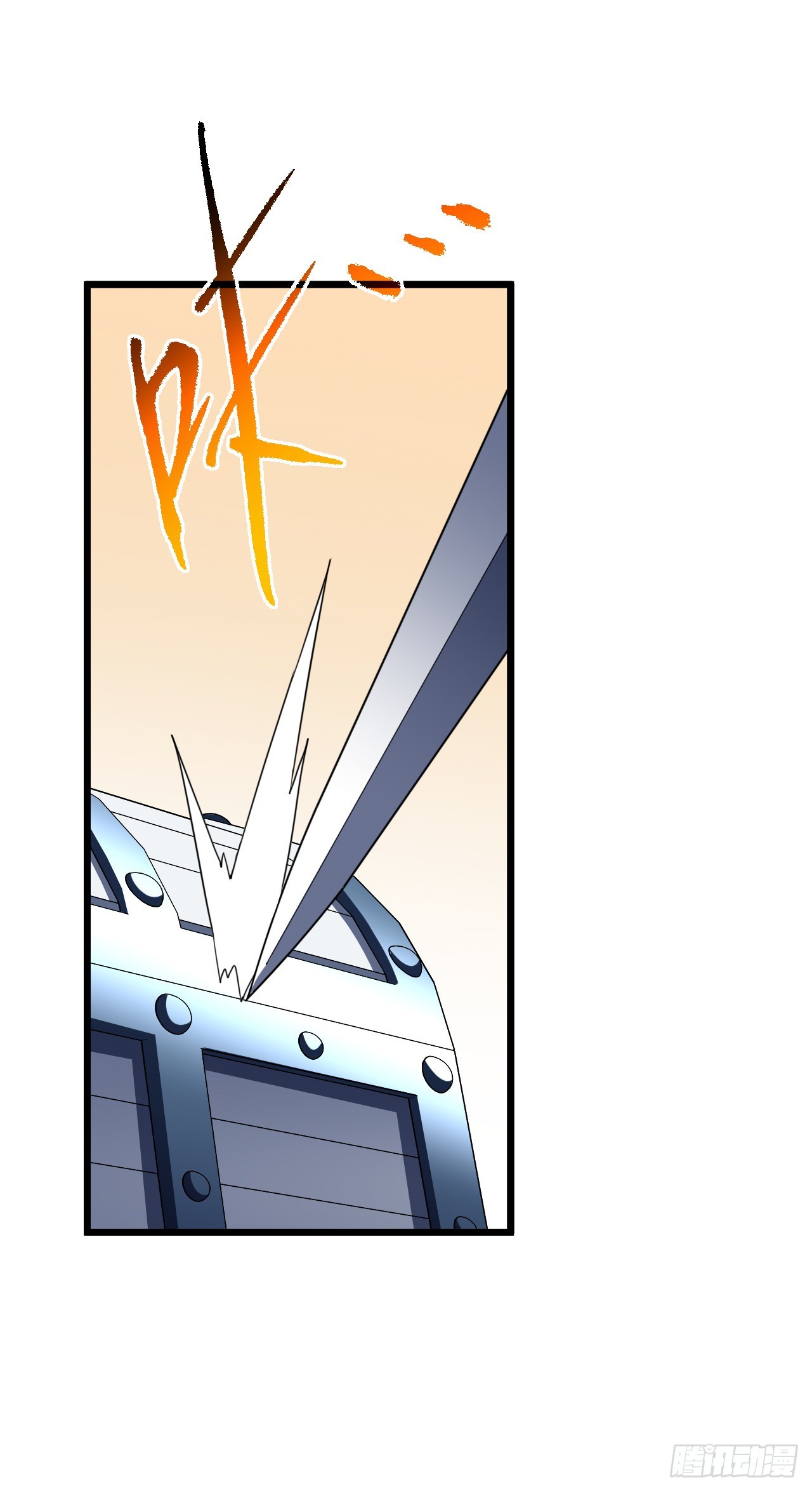 第181话 被你坑惨了！(1/2)-第183话