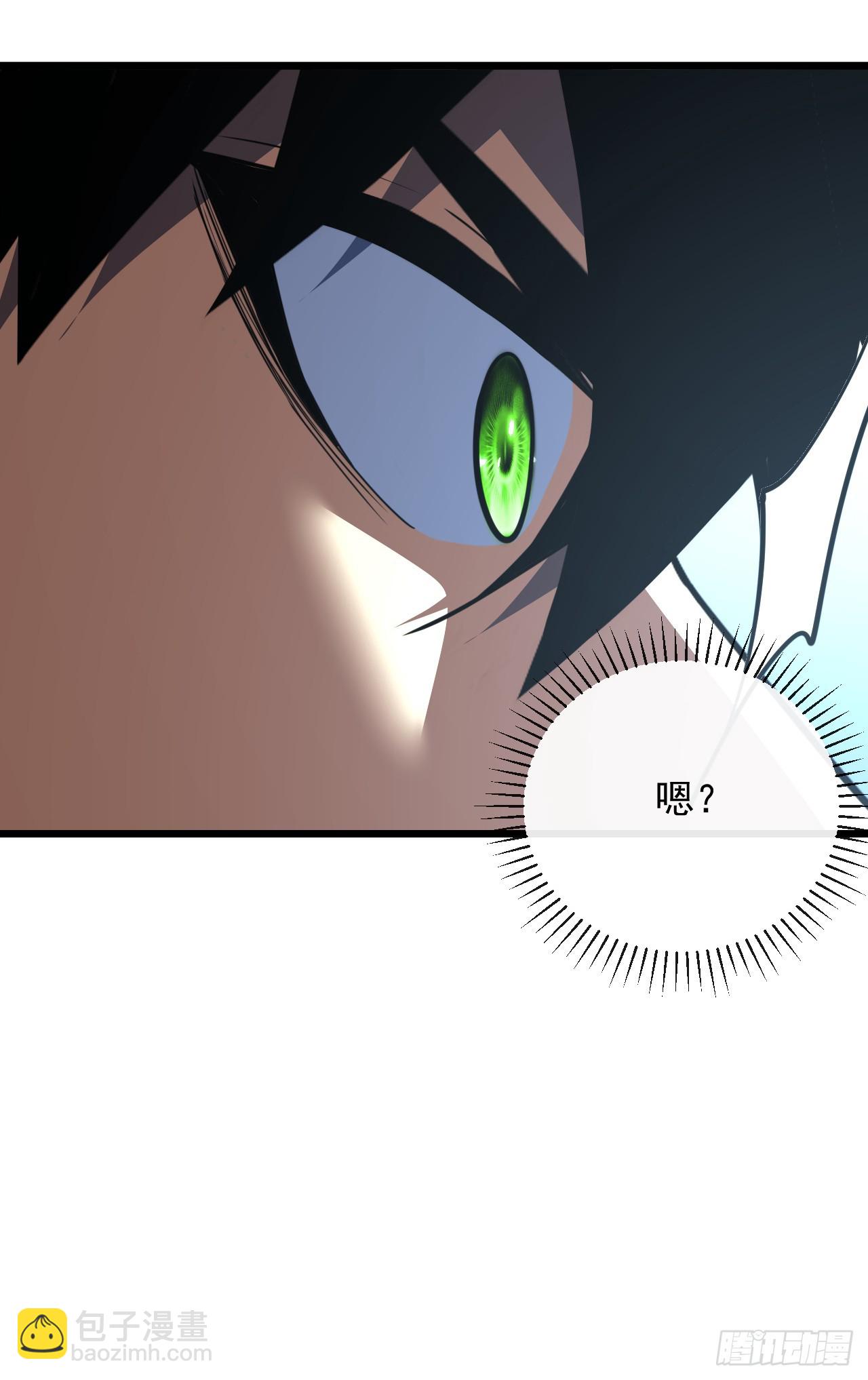 第181话 被你坑惨了！(1/2)-第183话