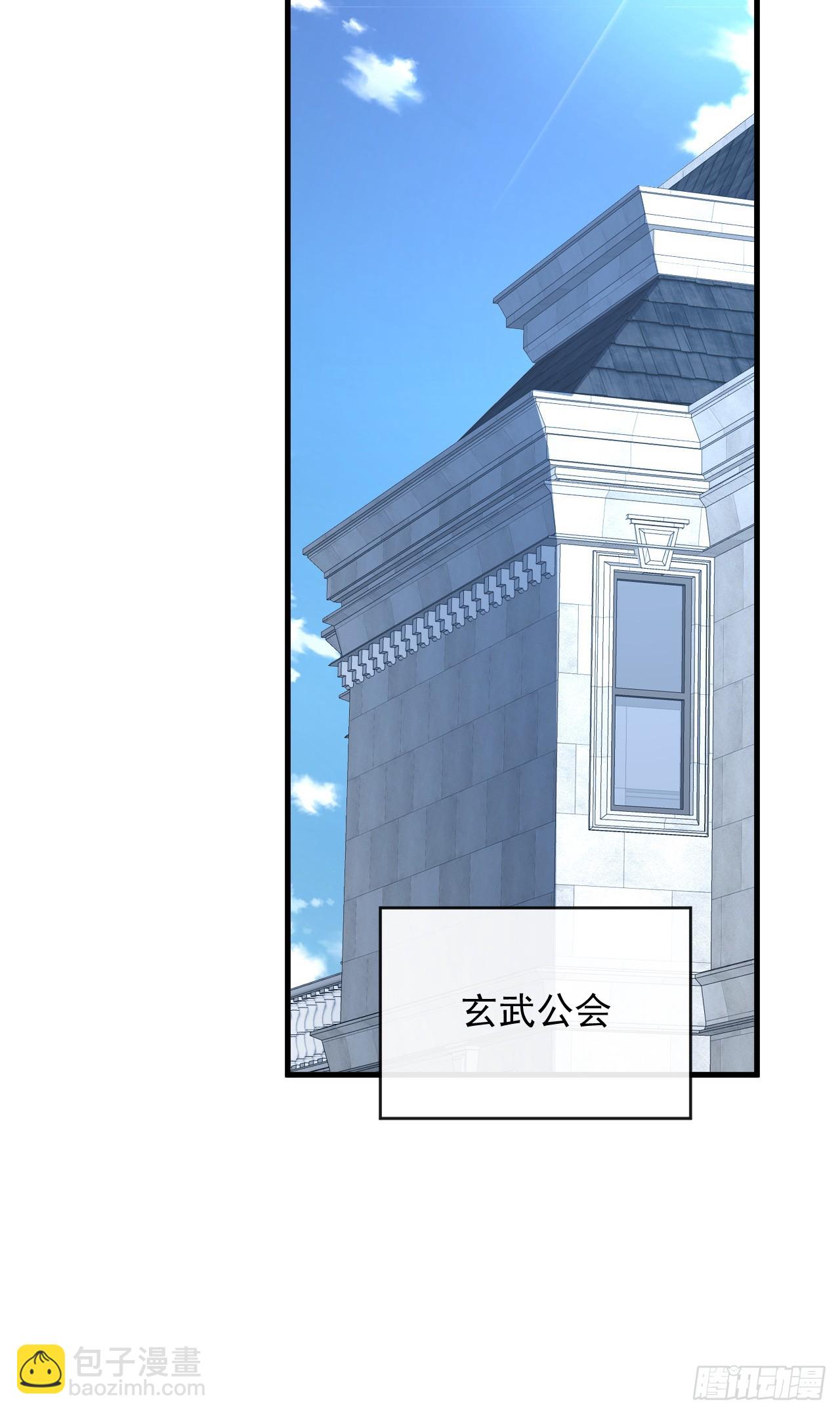 第183话 赌上一切！(1/2)-第185话