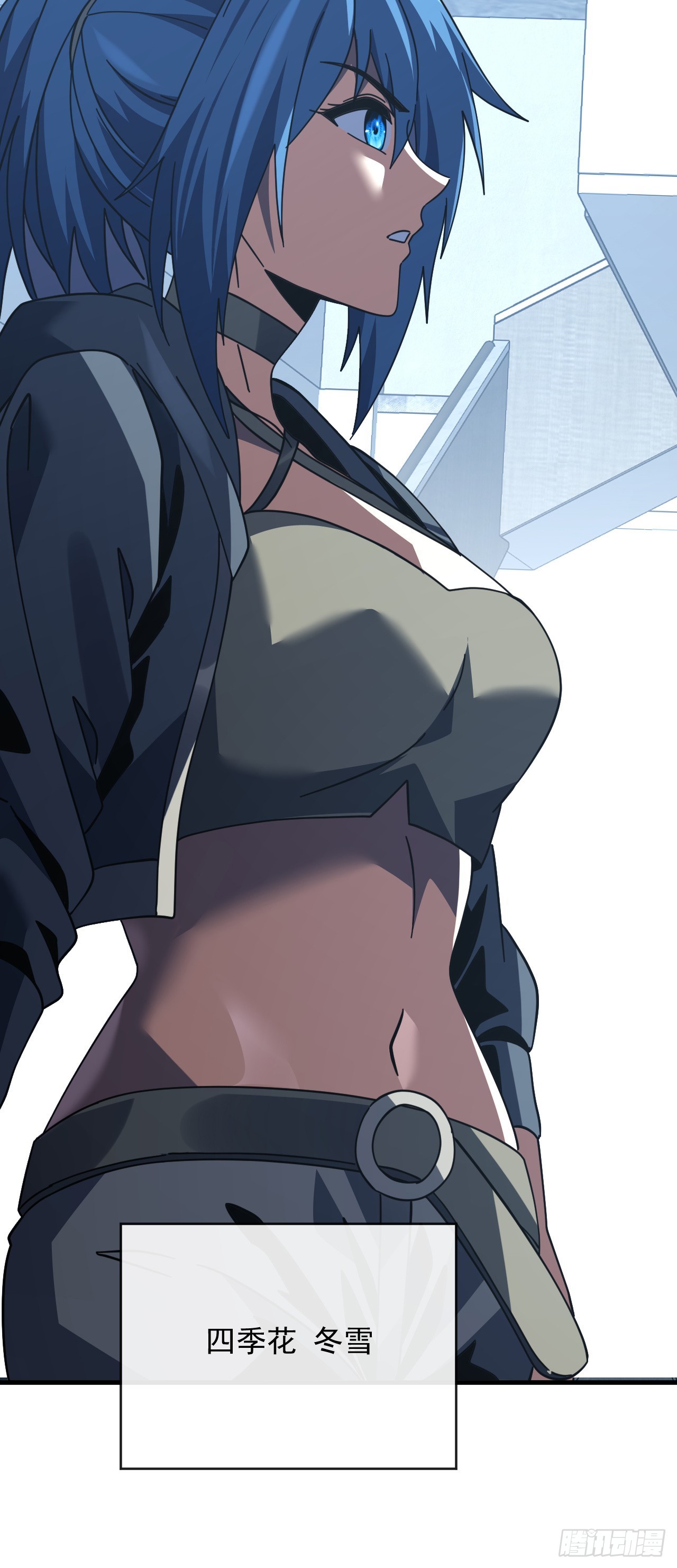 第183话 赌上一切！(1/2)-第185话