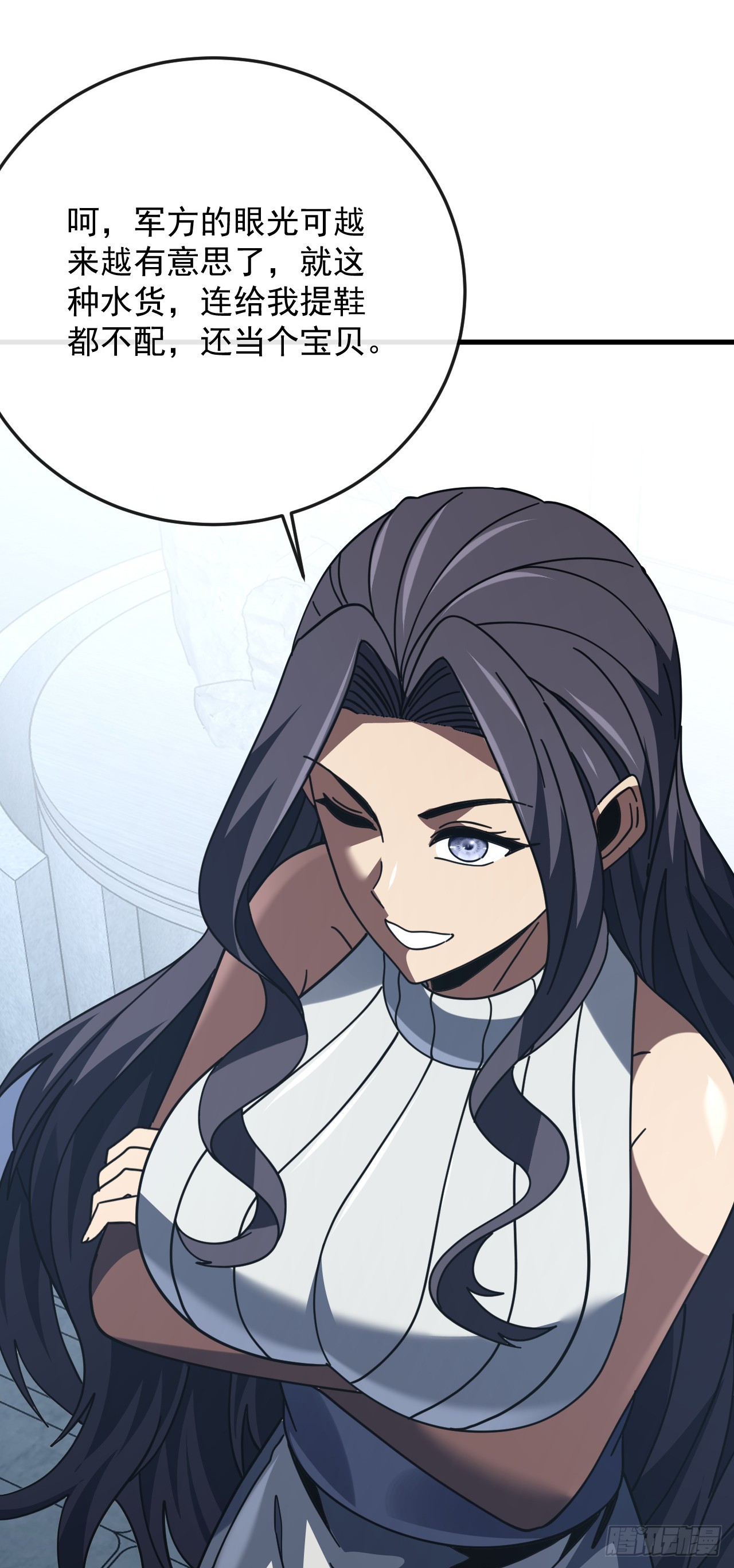 第183话 赌上一切！(1/2)-第185话
