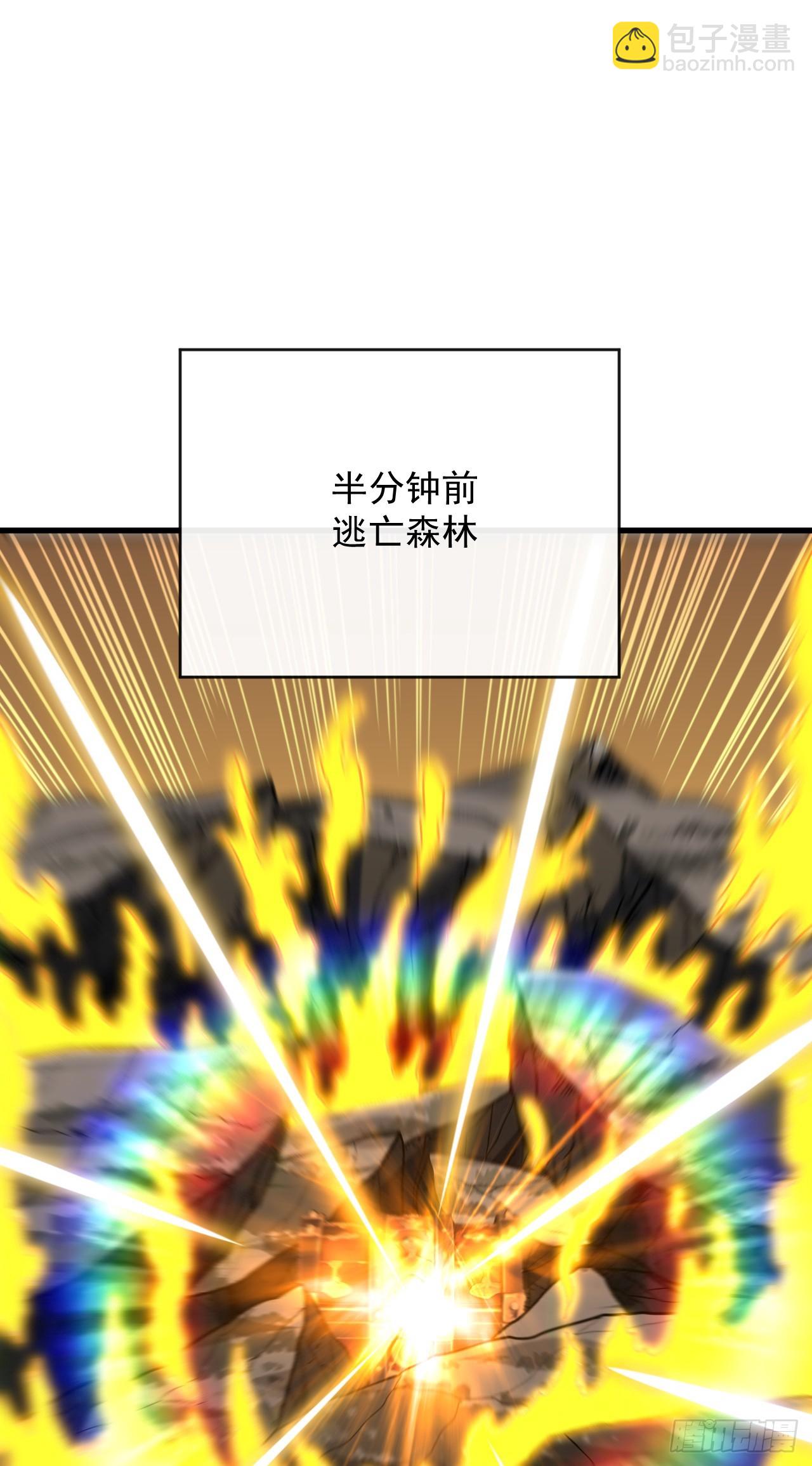 第183话 赌上一切！(1/2)-第185话