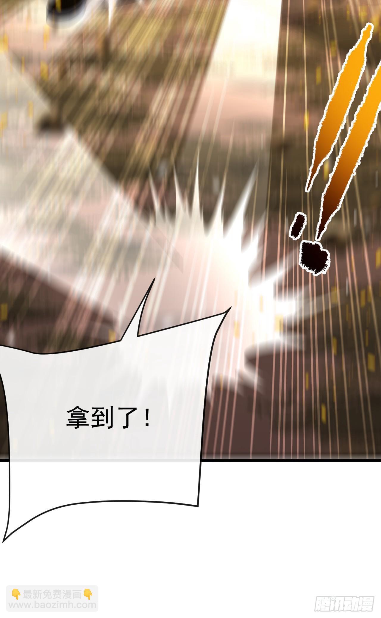 第183话 赌上一切！(1/2)-第185话