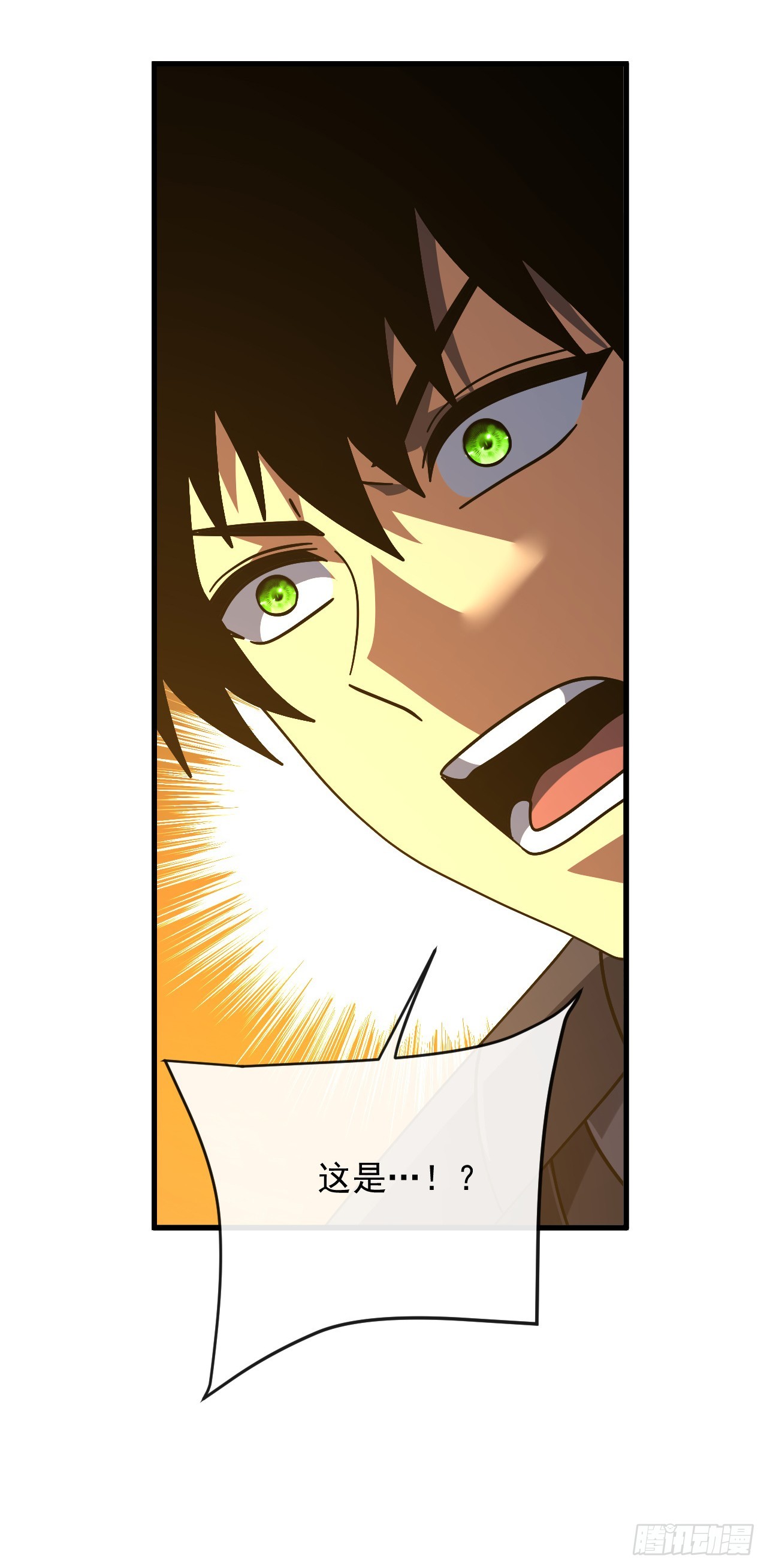 第183话 赌上一切！(1/2)-第185话