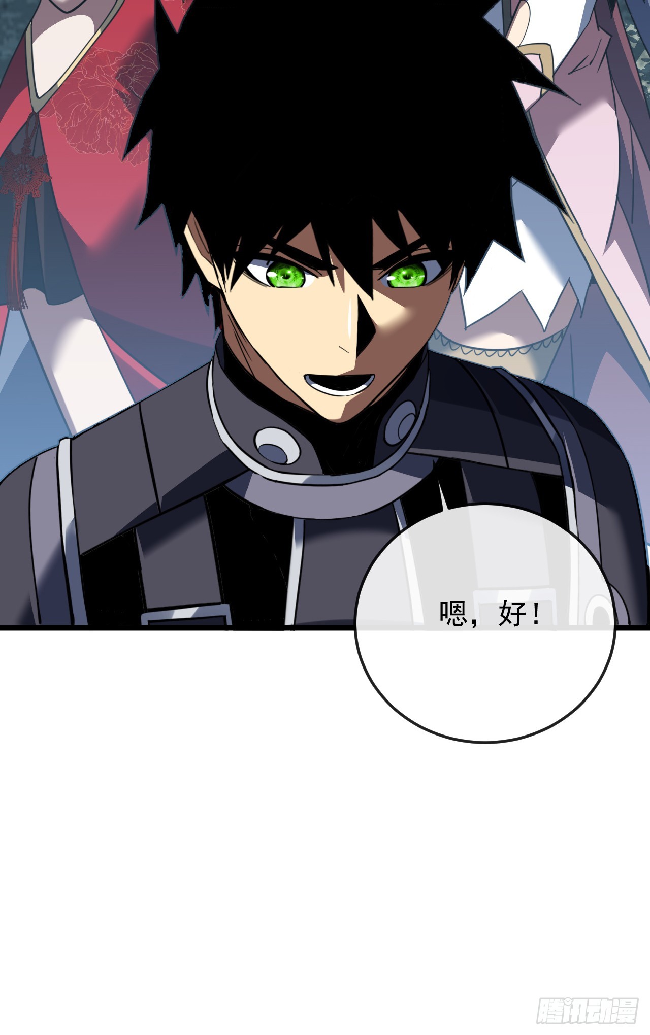 第185话 陪兄弟喝一个？(1/2)-第187话
