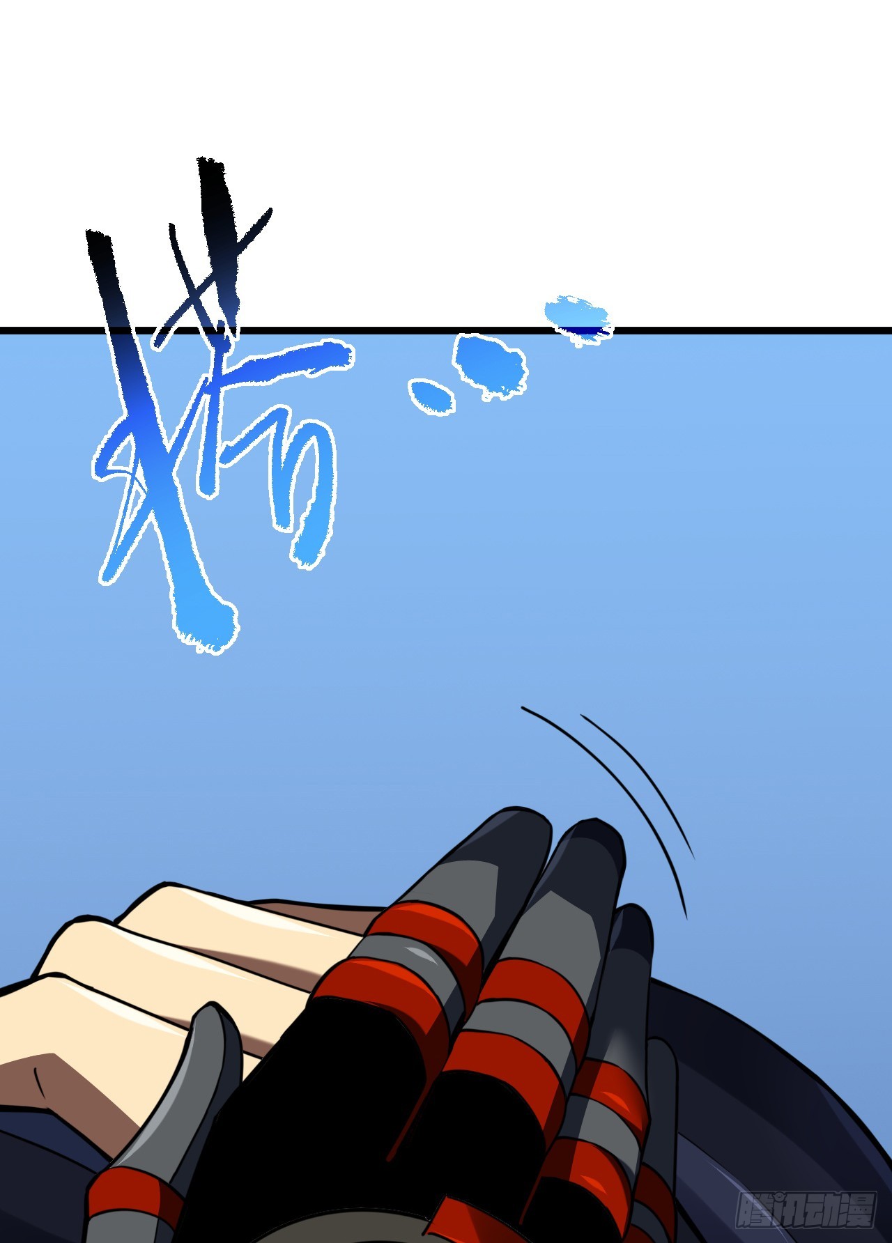 第185话 陪兄弟喝一个？(1/2)-第187话