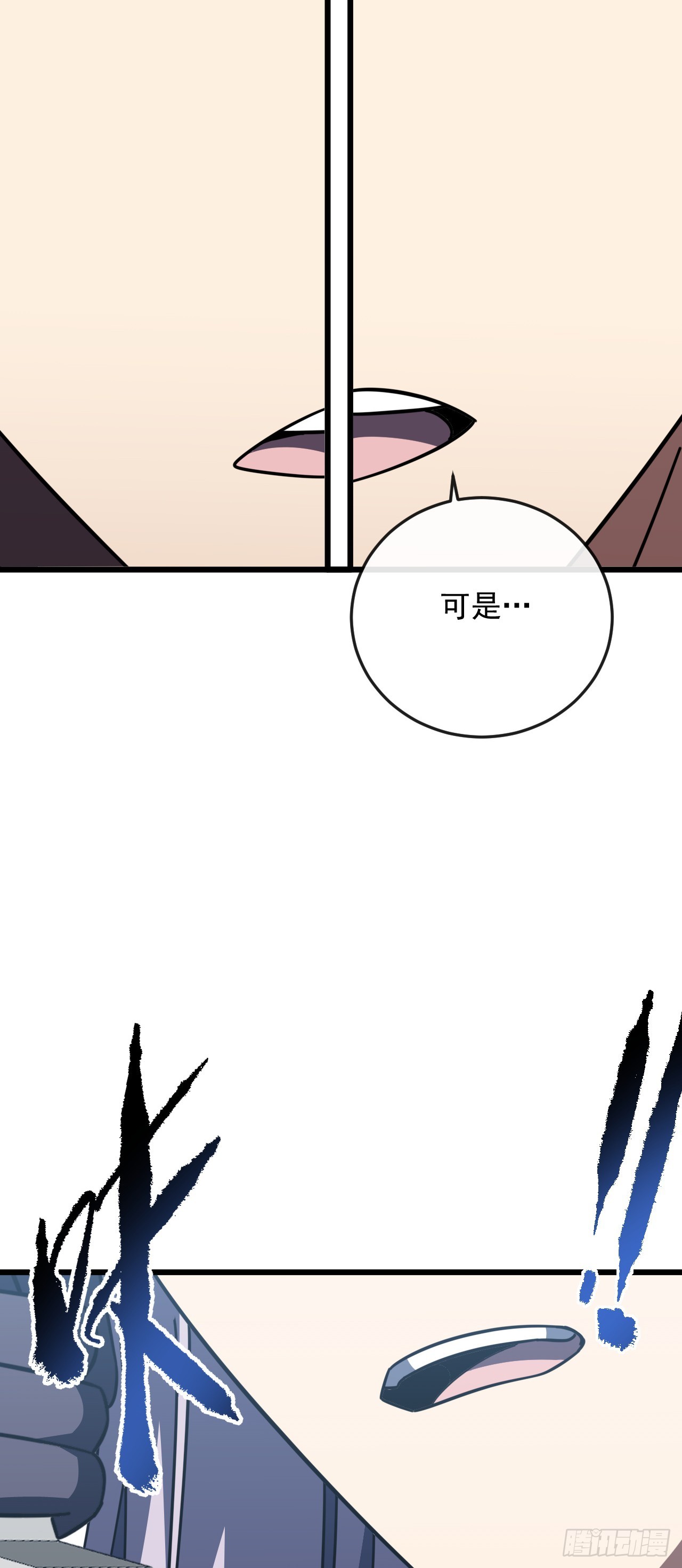 第187话 被反将一军！(1/2)-第189话