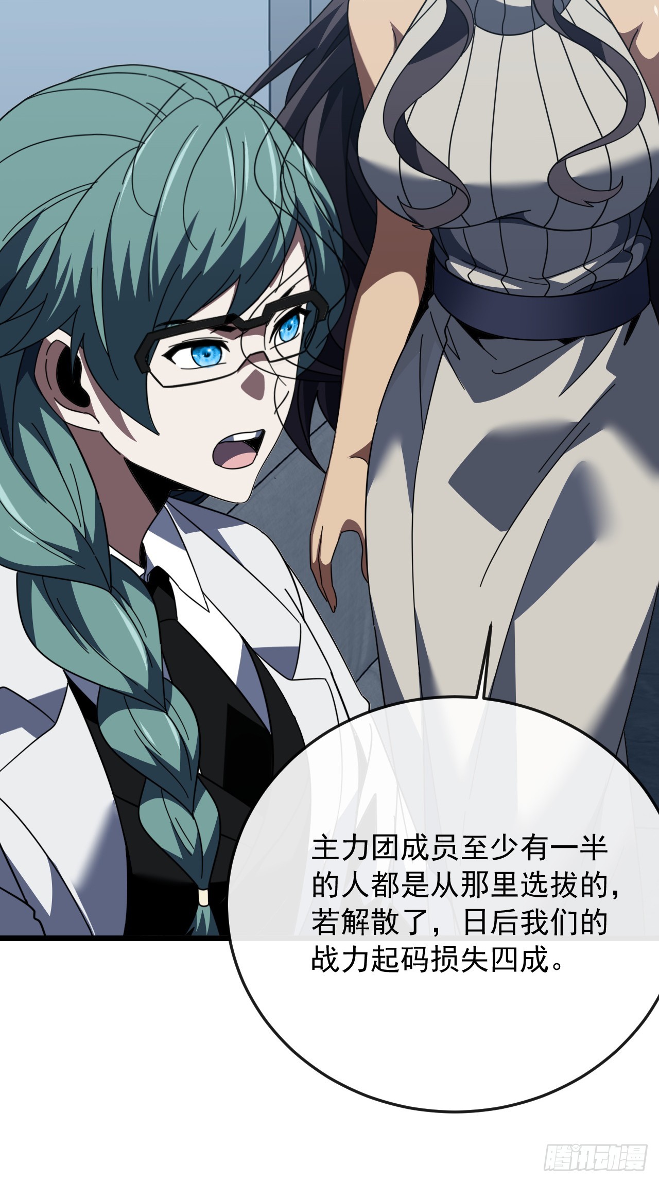 第187话 被反将一军！(1/2)-第189话