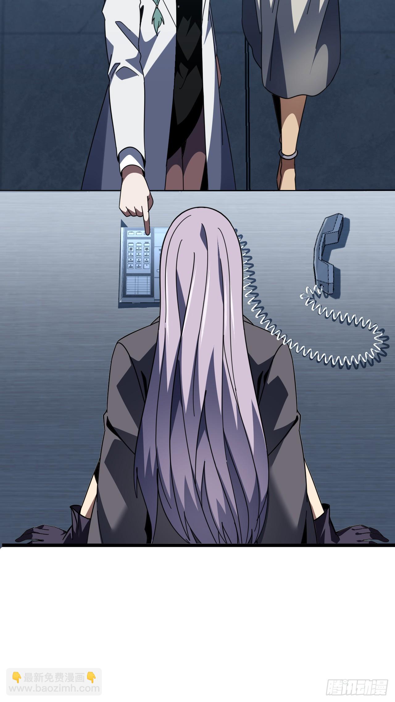 第187话 被反将一军！(1/2)-第189话