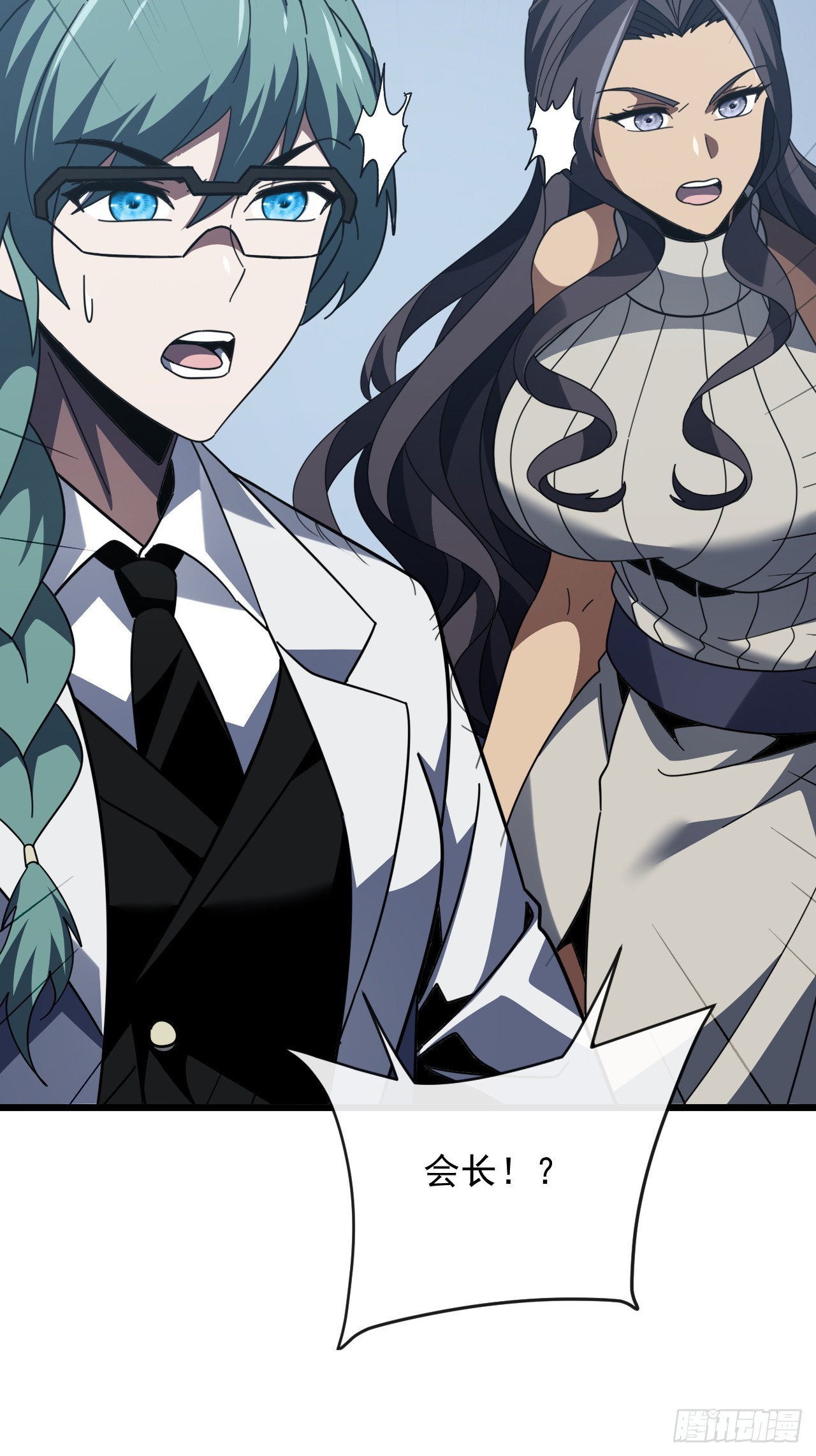 第187话 被反将一军！(1/2)-第189话