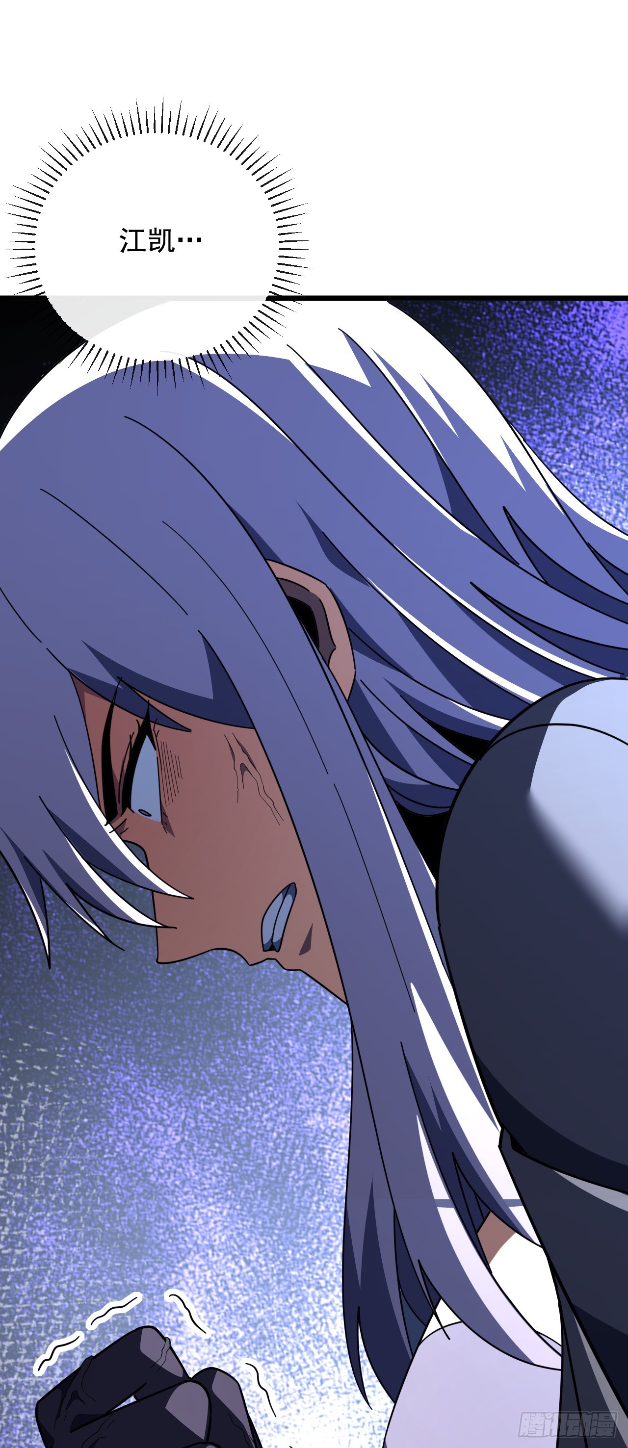 第187话 被反将一军！(1/2)-第189话
