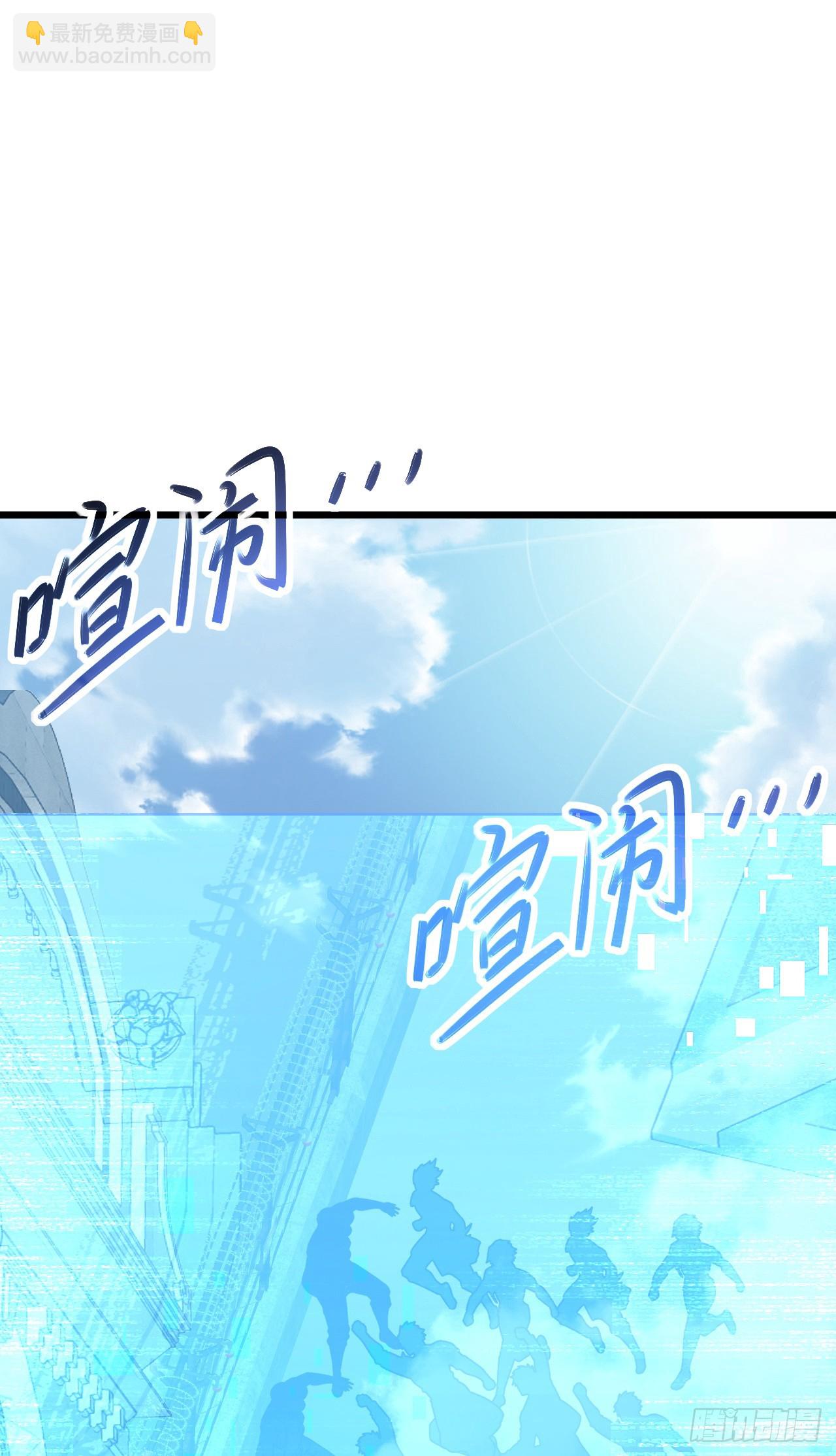 第187话 被反将一军！(1/2)-第189话