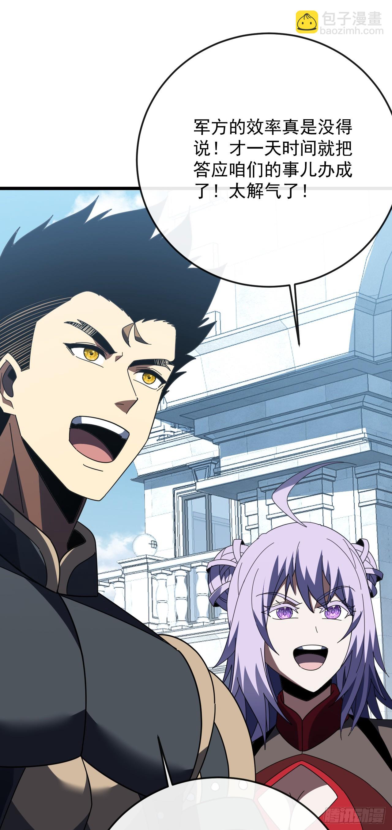第187话 被反将一军！(1/2)-第189话