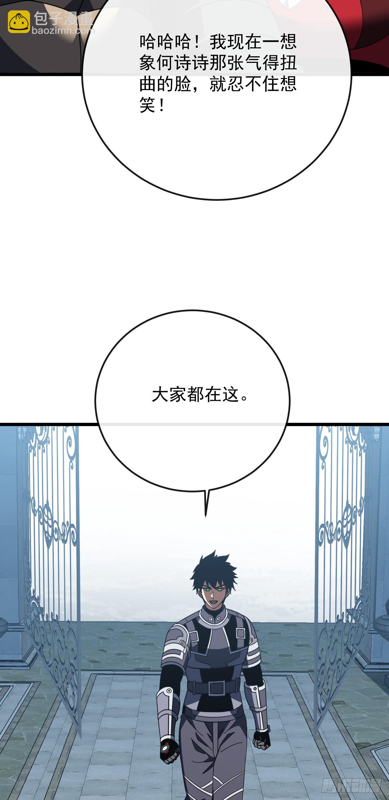 第187话 被反将一军！(1/2)-第189话