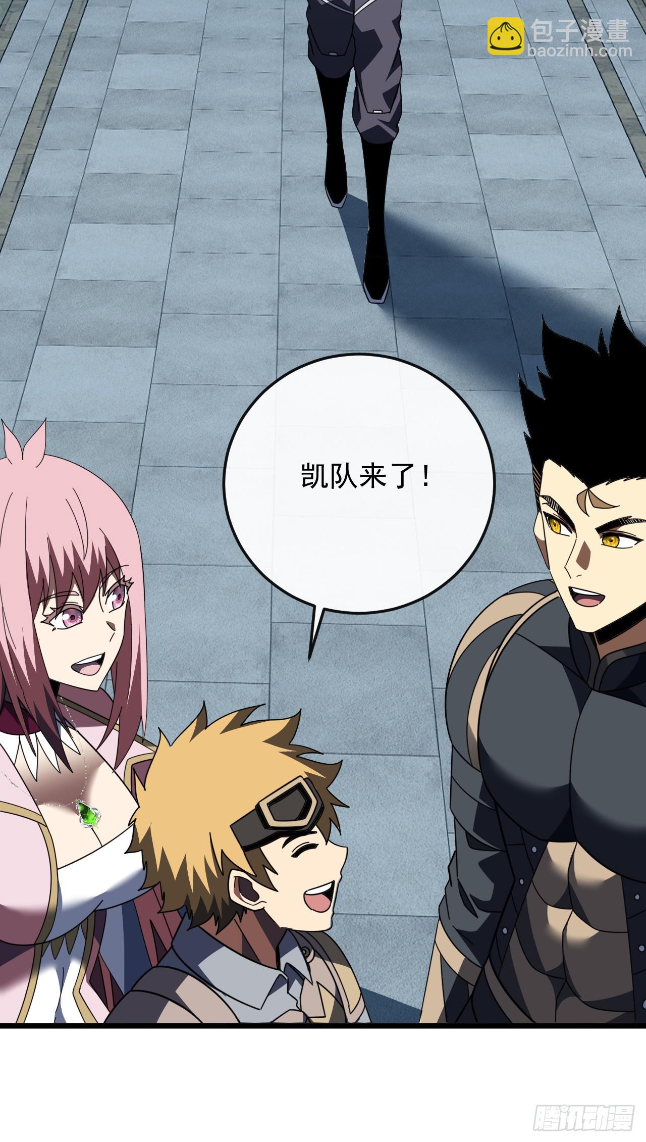 第187话 被反将一军！(1/2)-第189话
