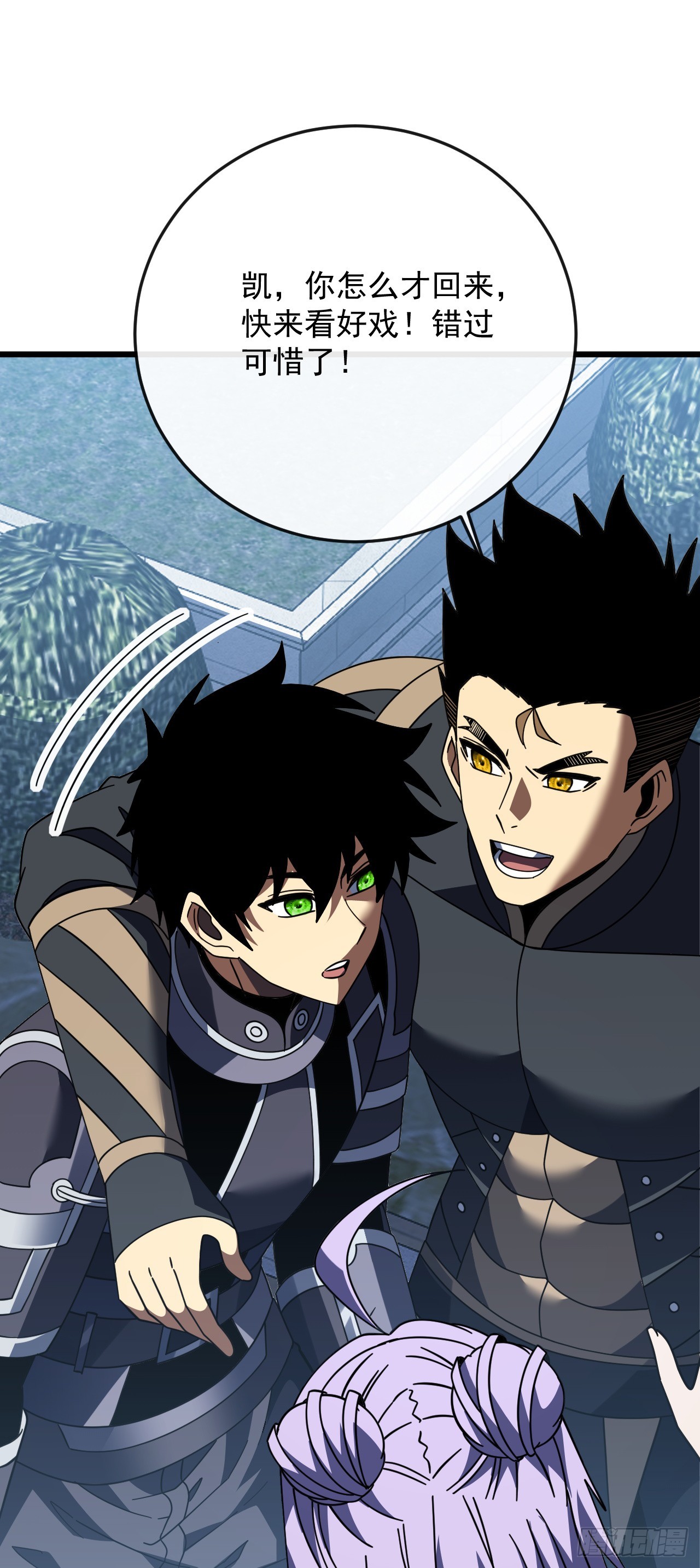 第187话 被反将一军！(1/2)-第189话