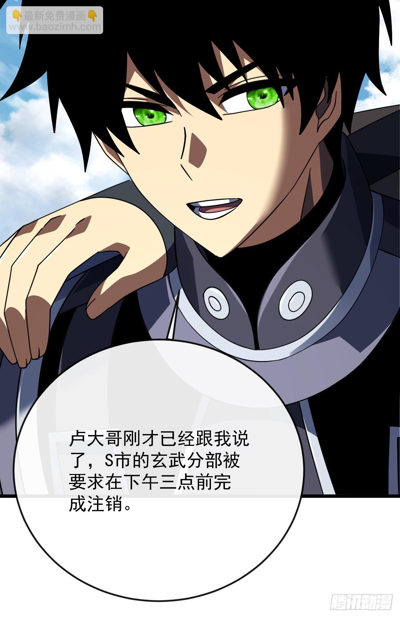 第187话 被反将一军！(1/2)-第189话