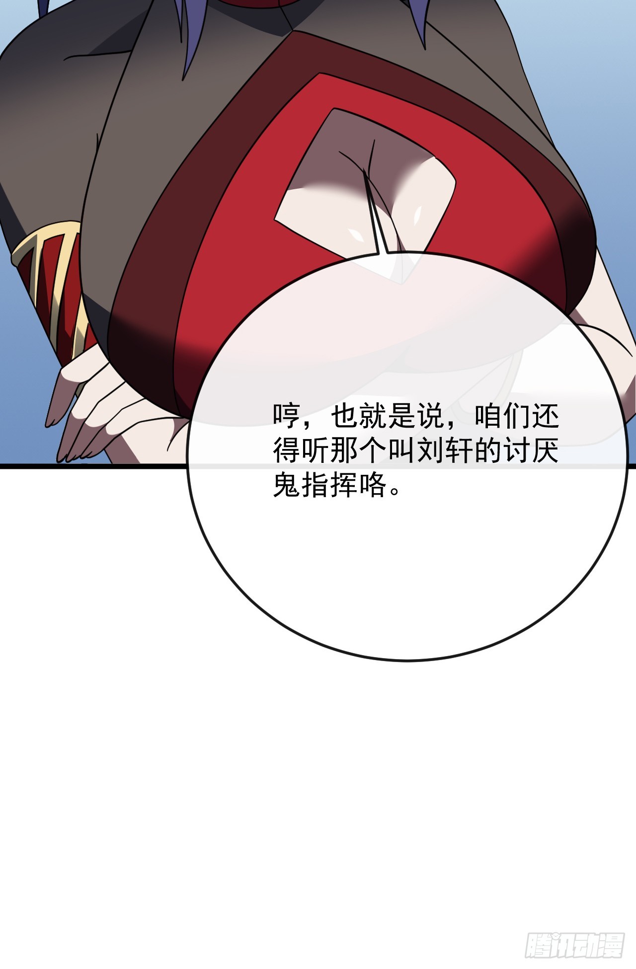 第187话 被反将一军！(1/2)-第189话