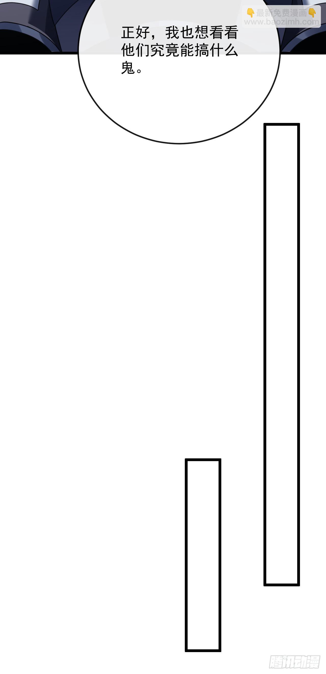 第187话 被反将一军！(1/2)-第189话