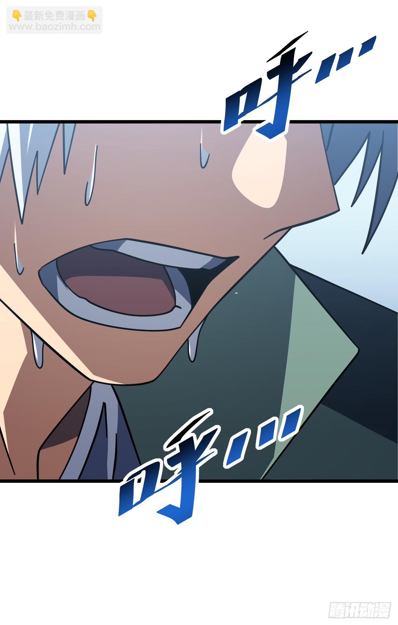 第187话 被反将一军！(1/2)-第189话