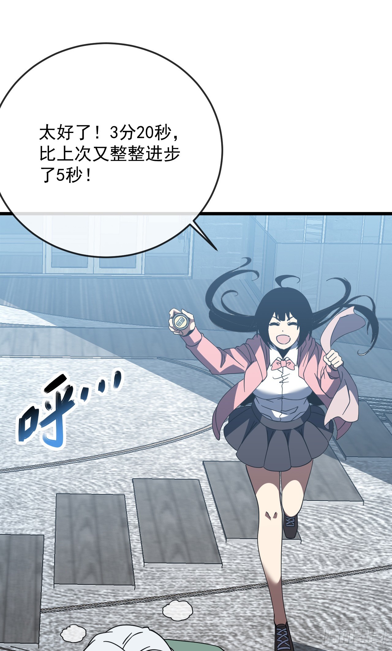第187话 被反将一军！(1/2)-第189话