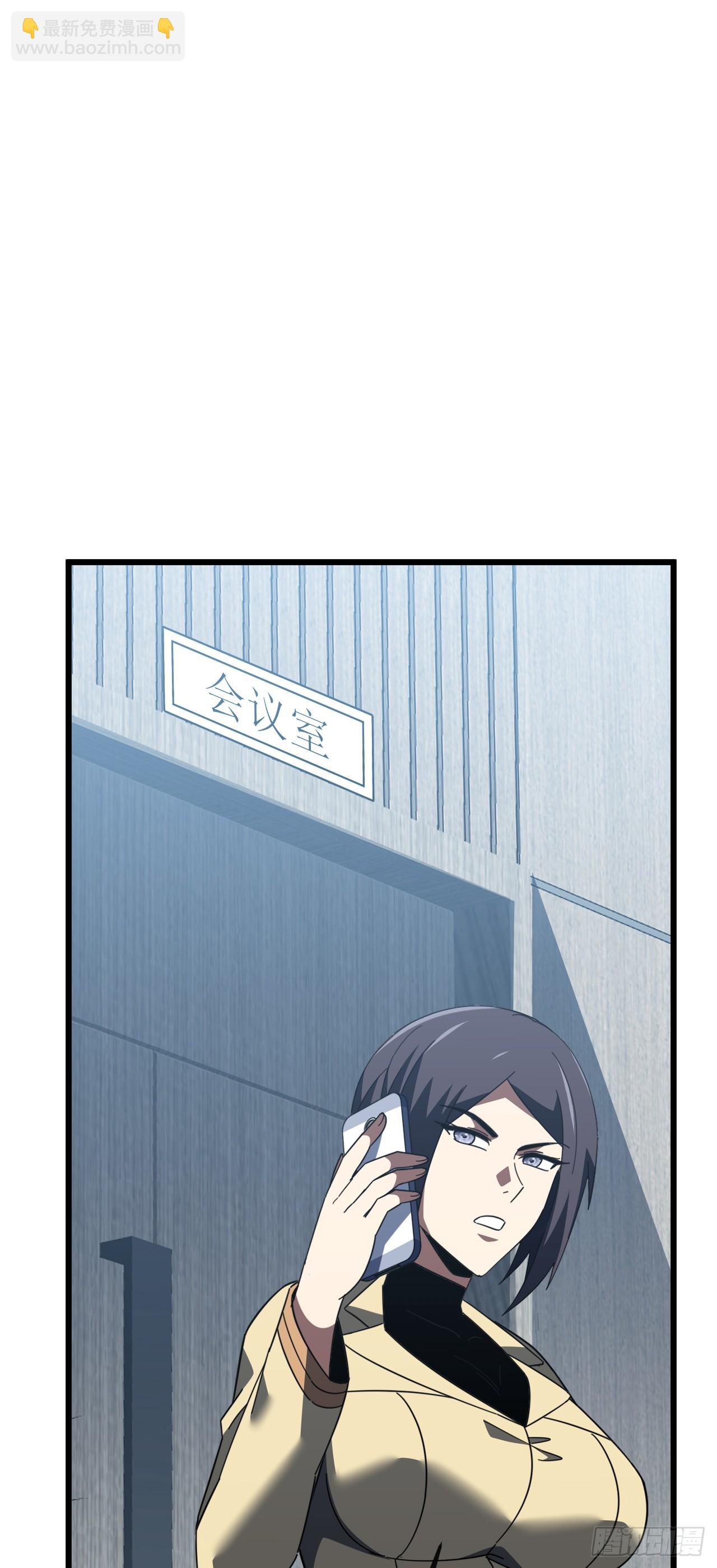 第187话 被反将一军！(1/2)-第189话