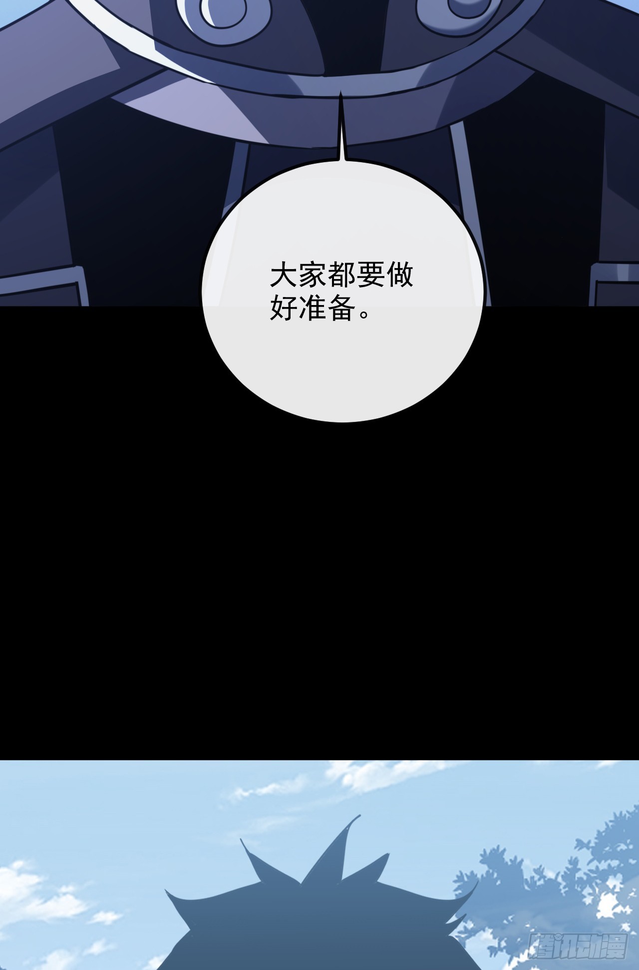 第191话 已锁定目标！(1/2)-第193话