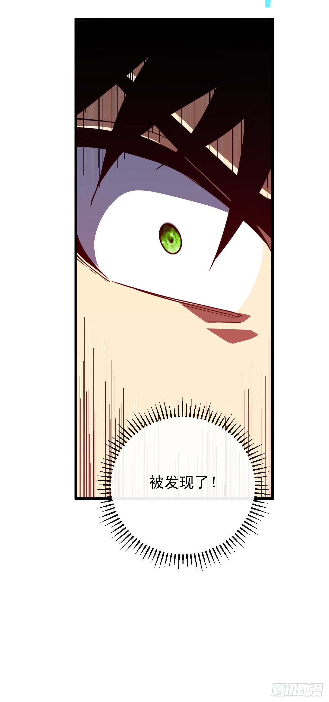 第191话 已锁定目标！(1/2)-第193话