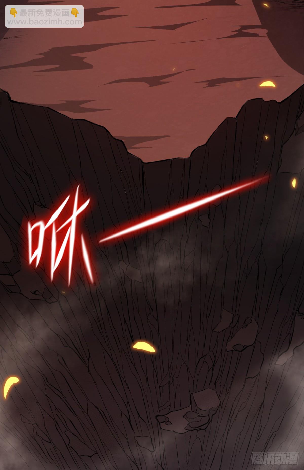第1话 我就是来等死的吗！(1/2)-第3话