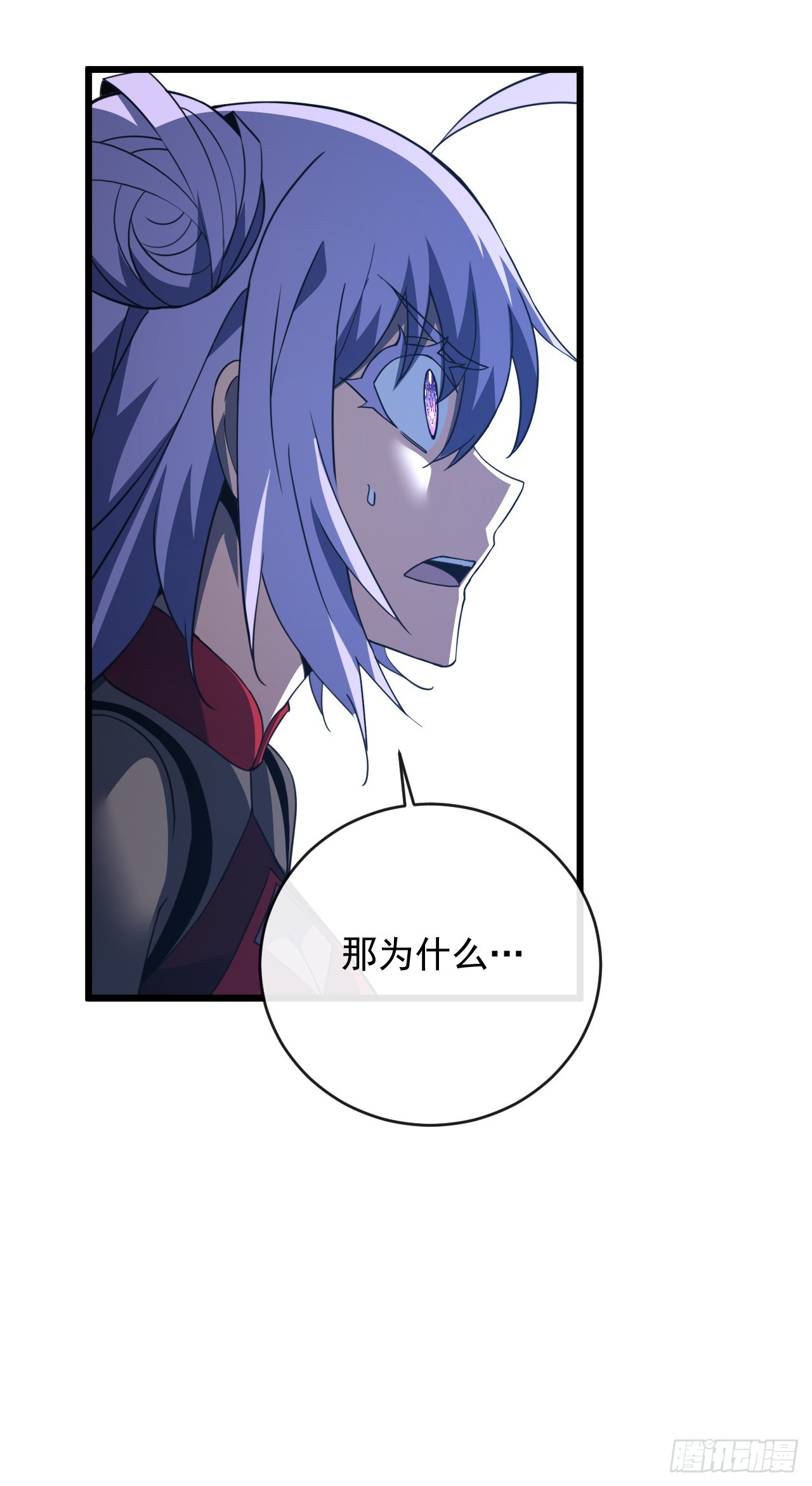第193话 死亡陷阱-第195话
