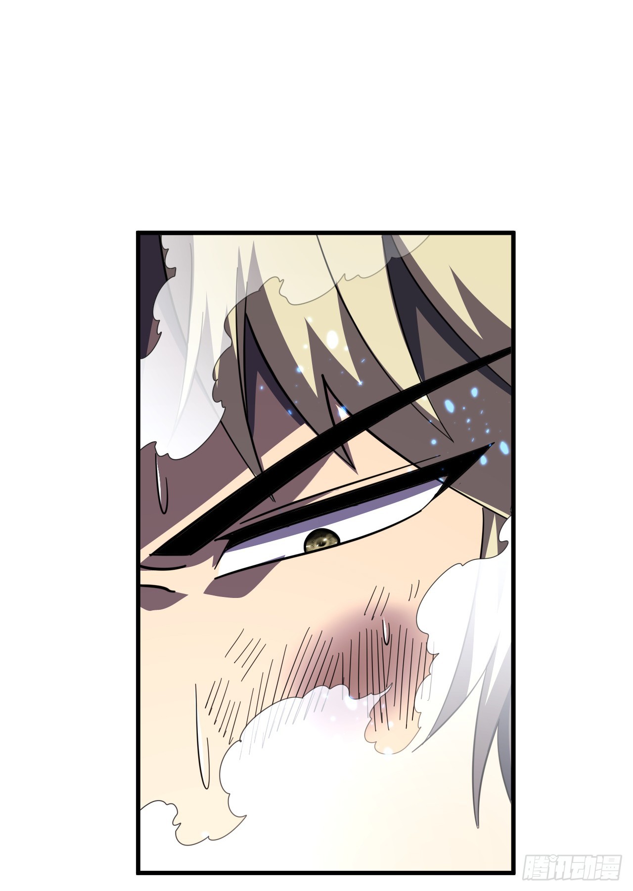 第195话 你，是我的猎物！(1/2)-第197话