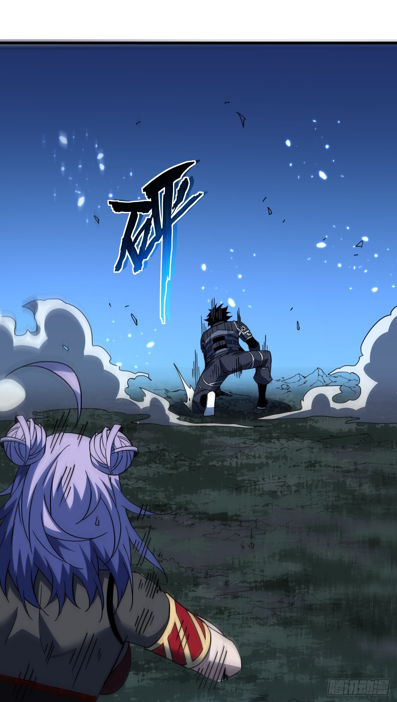第197话 时间&hellip;不多了(1/2)-第199话