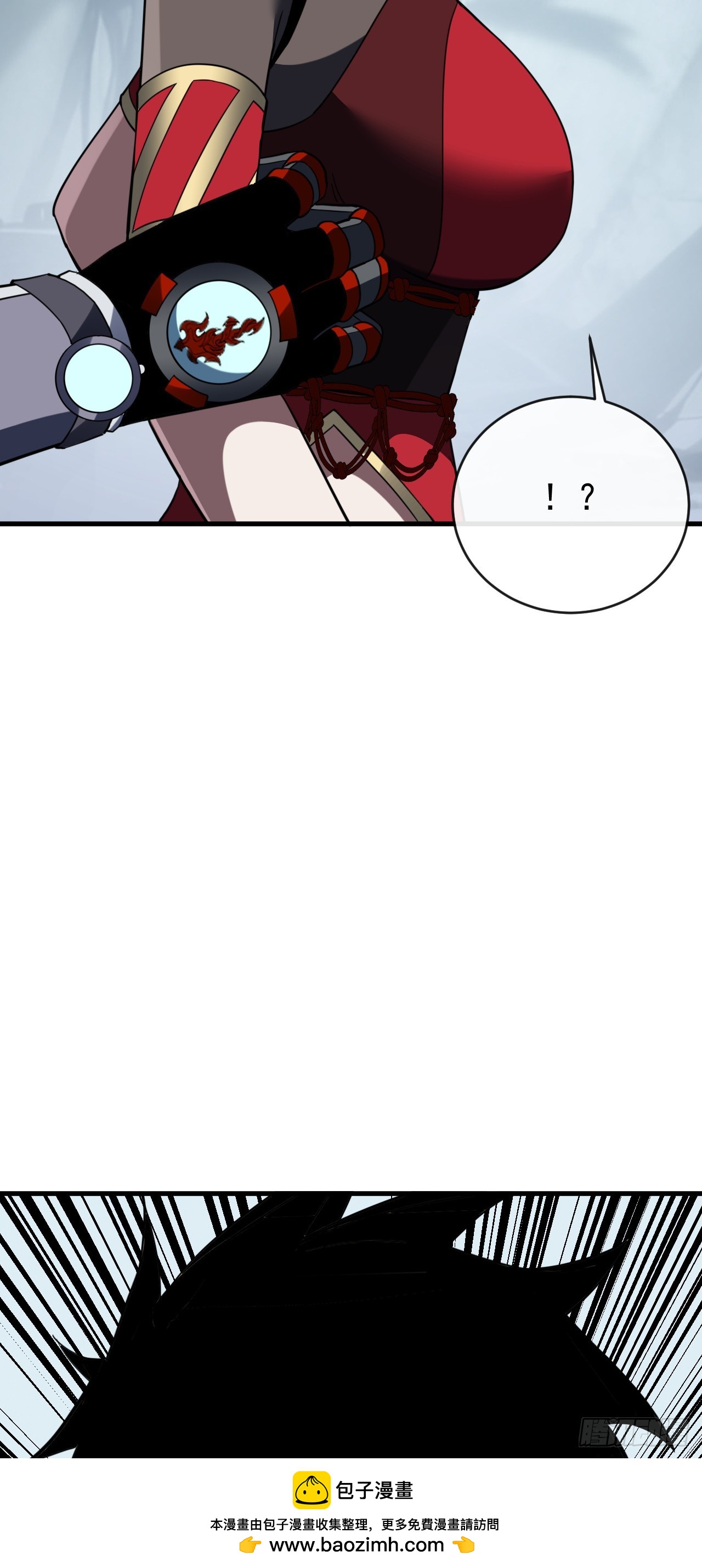 第197话 时间&hellip;不多了(1/2)-第199话