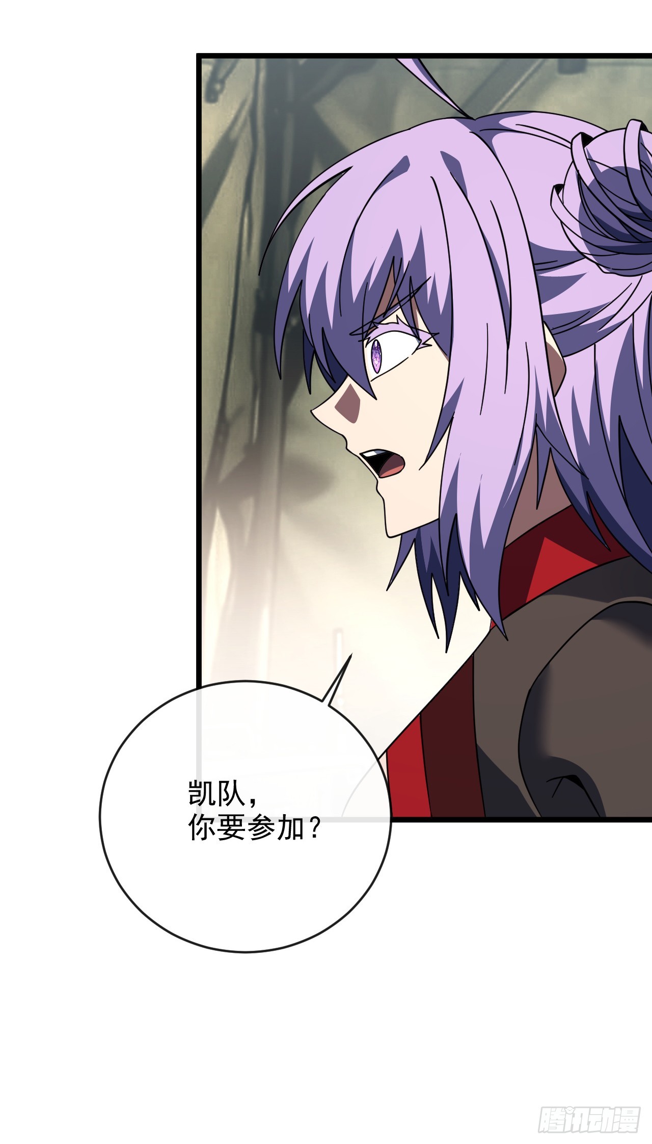 第199话 夜色突袭！？(1/2)-第201话