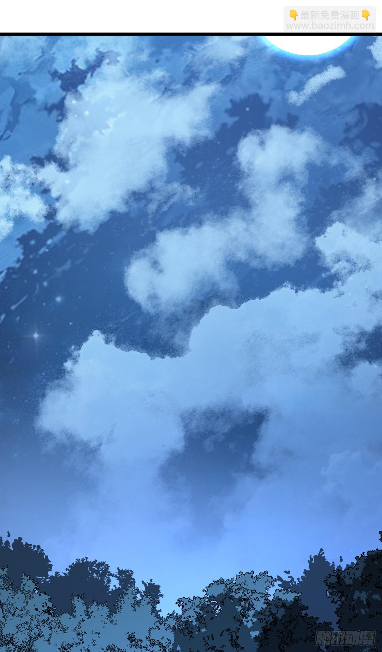 第199话 夜色突袭！？(1/2)-第201话