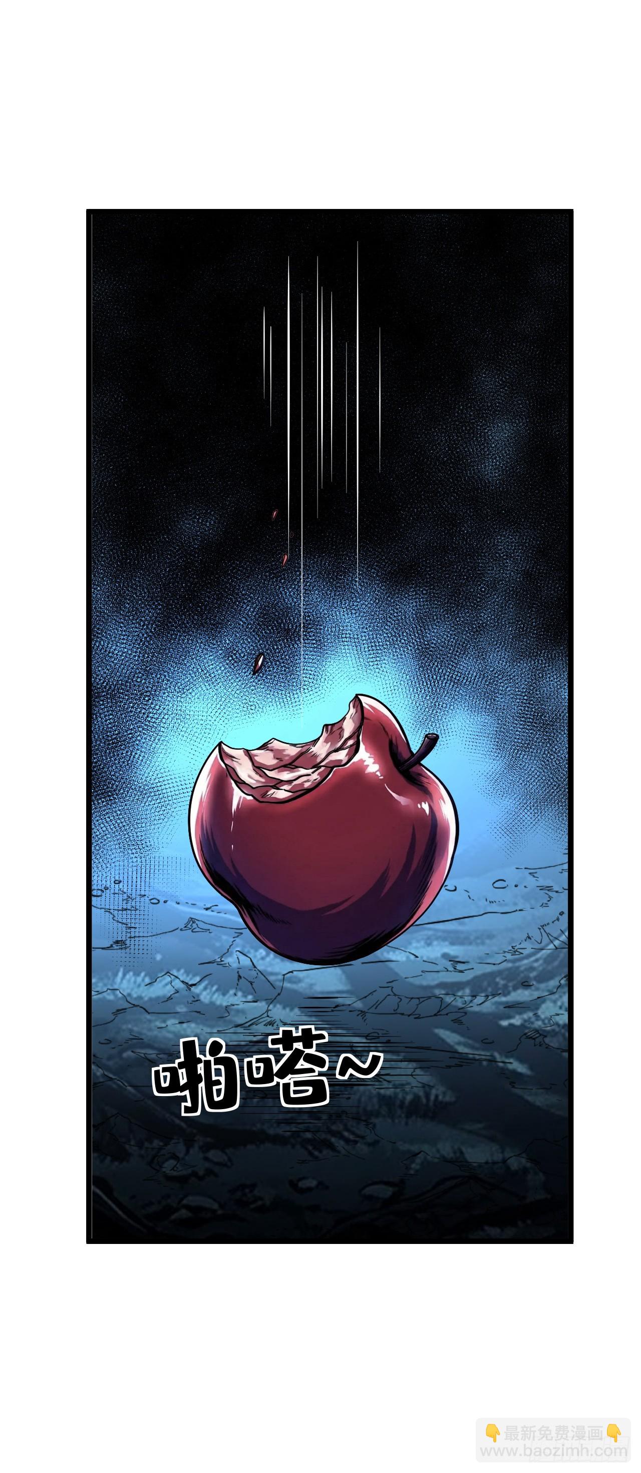 第199话 夜色突袭！？(1/2)-第201话