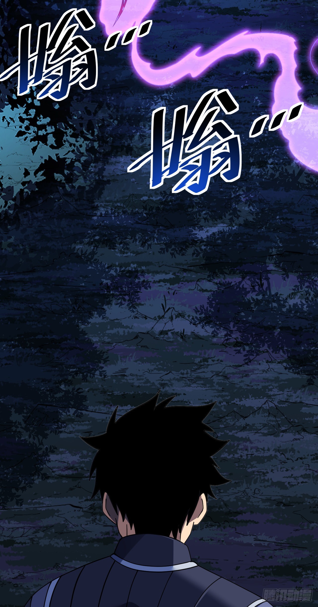 第199话 夜色突袭！？(1/2)-第201话