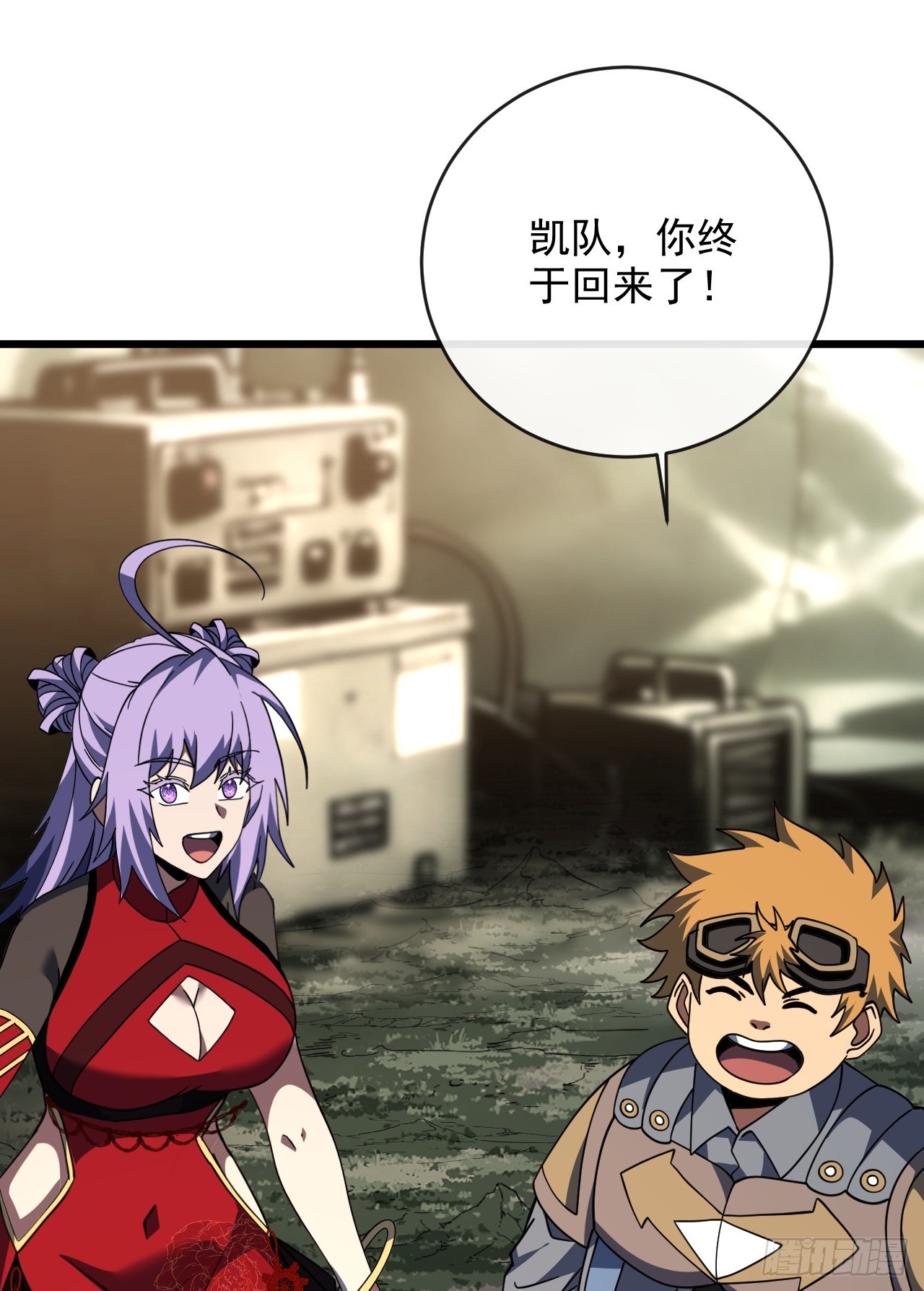 第199话 夜色突袭！？(1/2)-第201话
